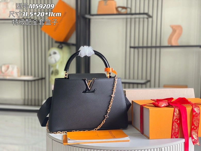 Louis Vuitton Capucines BB Bags DailyWear 93958
