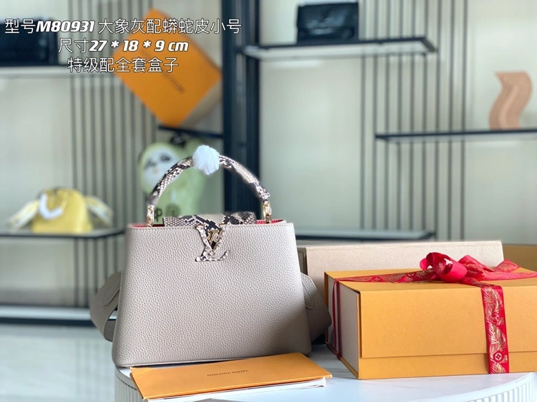 Timeless Louis Vuitton Capucines BB Bags 93955