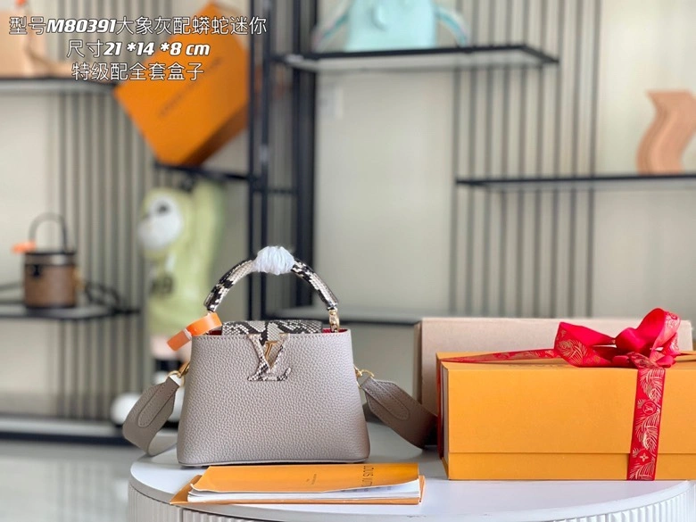 Louis Vuitton Capucines BB Bags Snug 93979