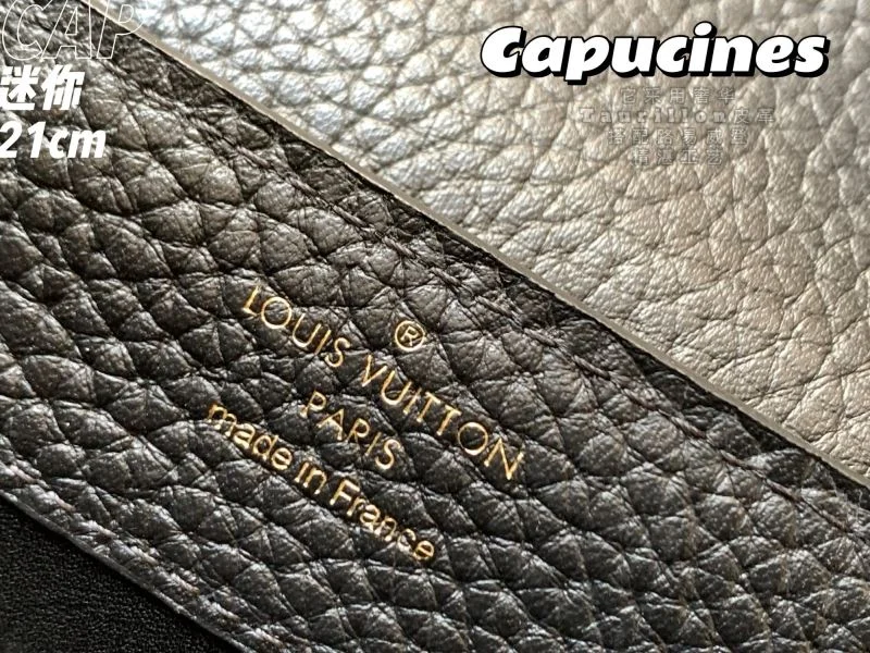 Chic Louis Vuitton Capucines BB Bags 39826