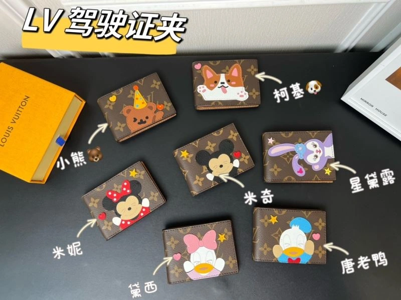 Louis Vuitton Card Holders EyeCatching 262665