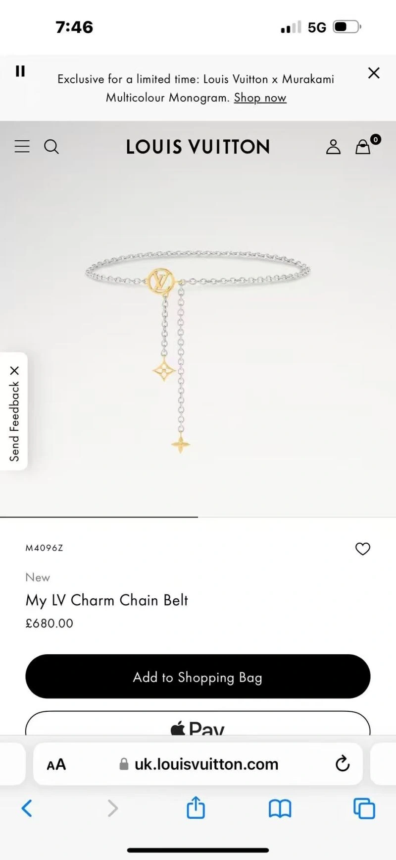 Louis Vuitton Chains Reliable 262694