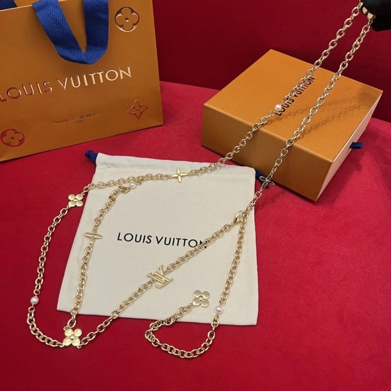 BestValue Louis Vuitton Chains 262697