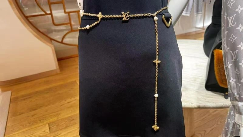 BestValue Louis Vuitton Chains 262697