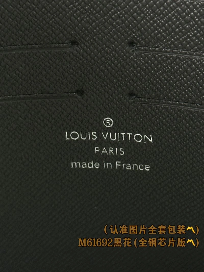 Louis Vuitton Clutch Bags Vibrant 57319