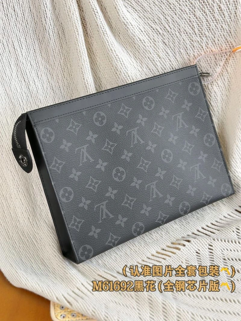 Louis Vuitton Clutch Bags Vibrant 57319