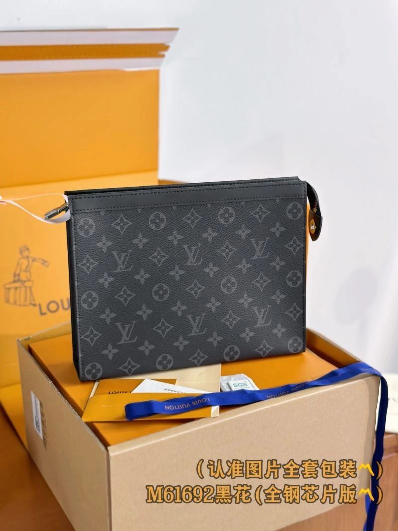 Louis Vuitton Clutch Bags Vibrant 57319