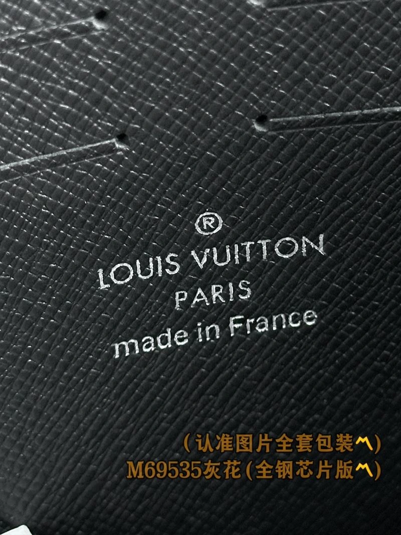 ComfortFit Louis Vuitton Clutch Bags 57307