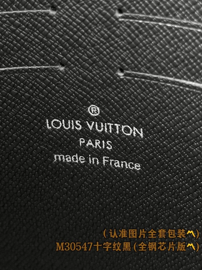 Louis Vuitton Clutch Bags Practical 57315