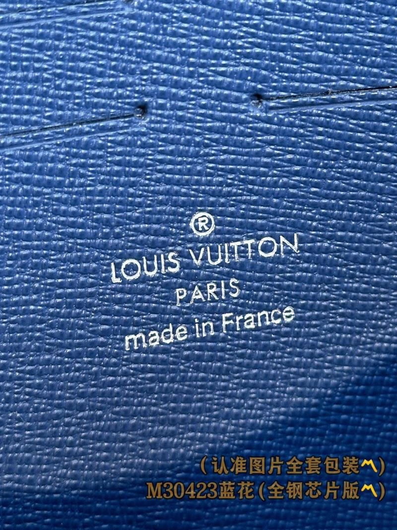 Casual Louis Vuitton Clutch Bags 57343