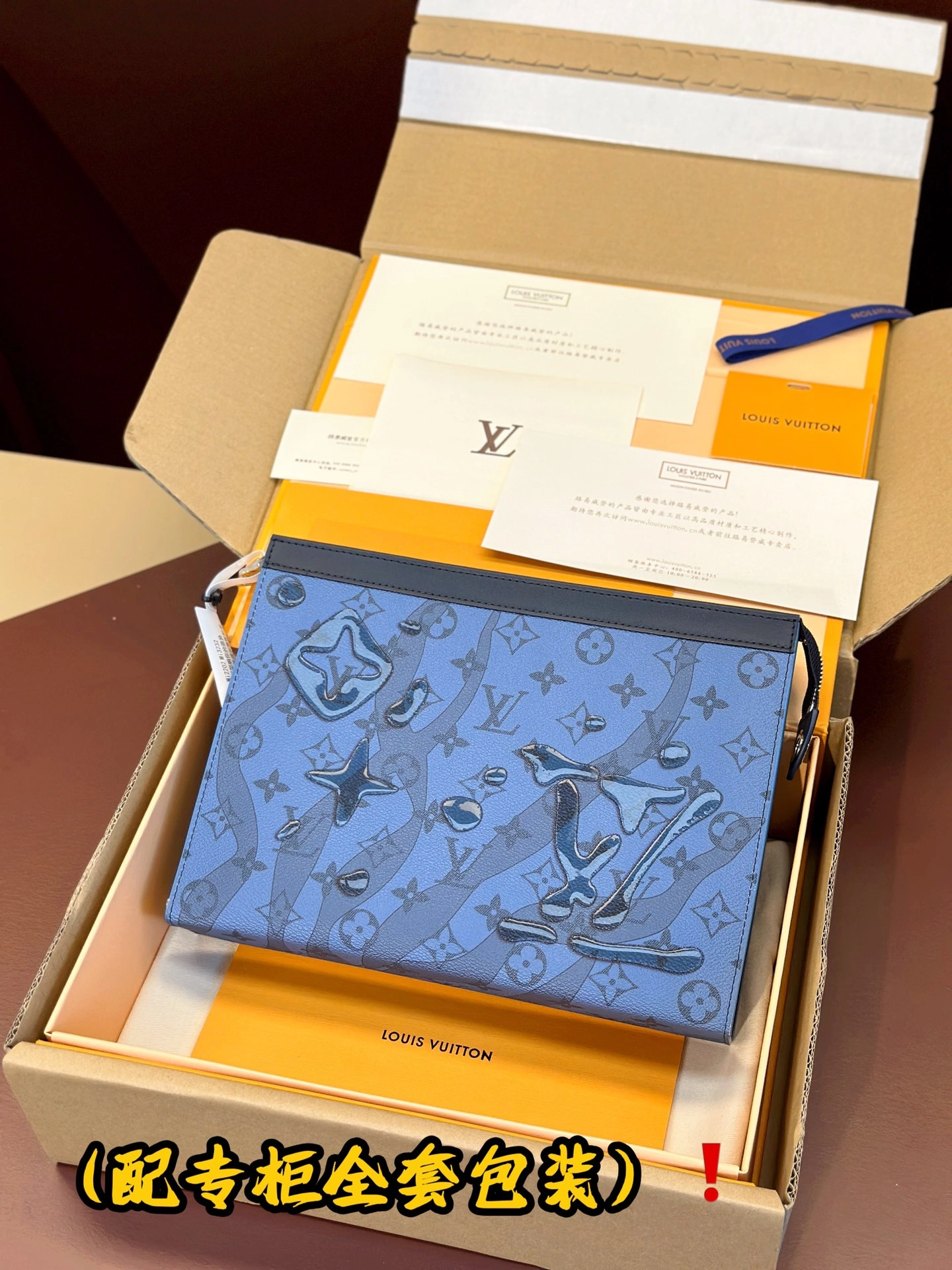 ZeroBulk Louis Vuitton Clutch Bags 56379