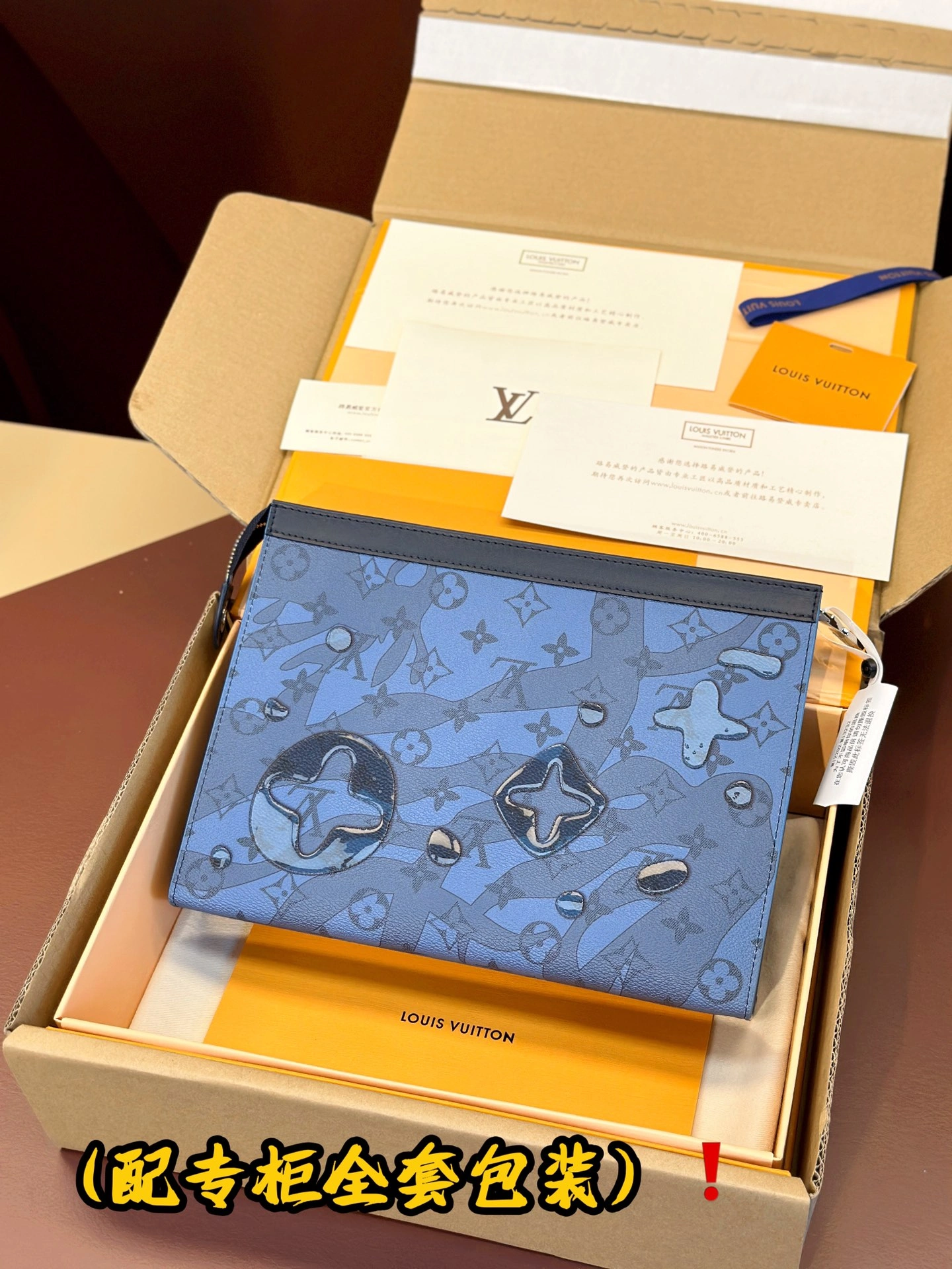 ZeroBulk Louis Vuitton Clutch Bags 56379