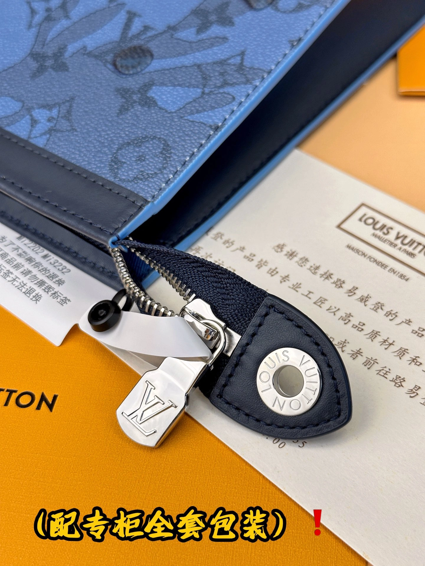 ZeroBulk Louis Vuitton Clutch Bags 56379