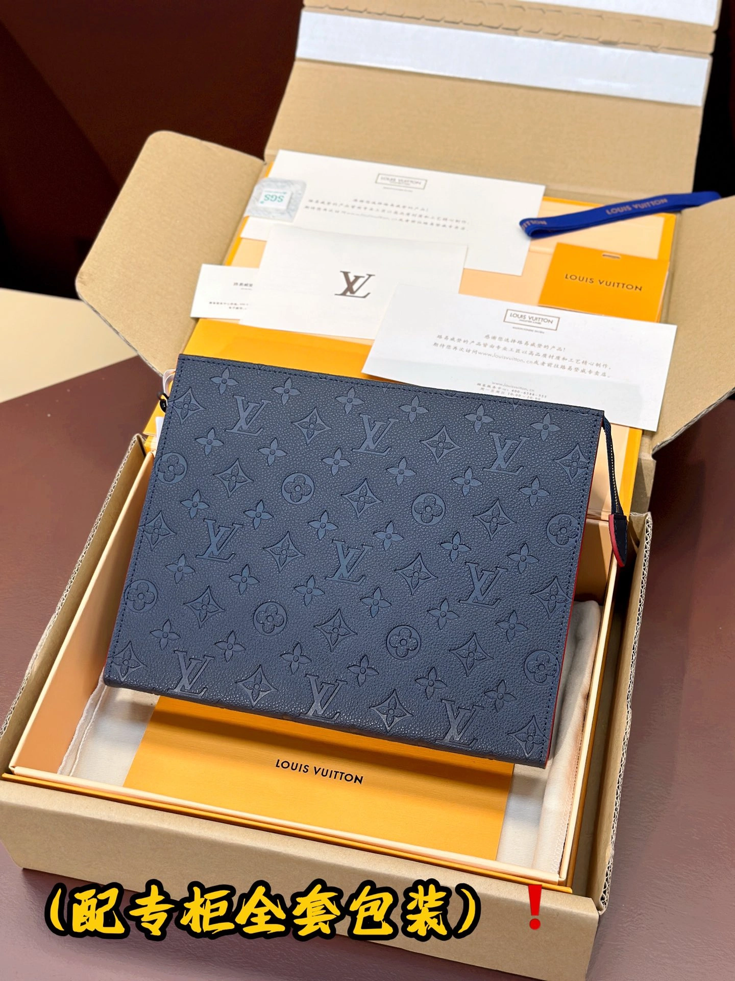 HighQuality Louis Vuitton Clutch Bags 56373