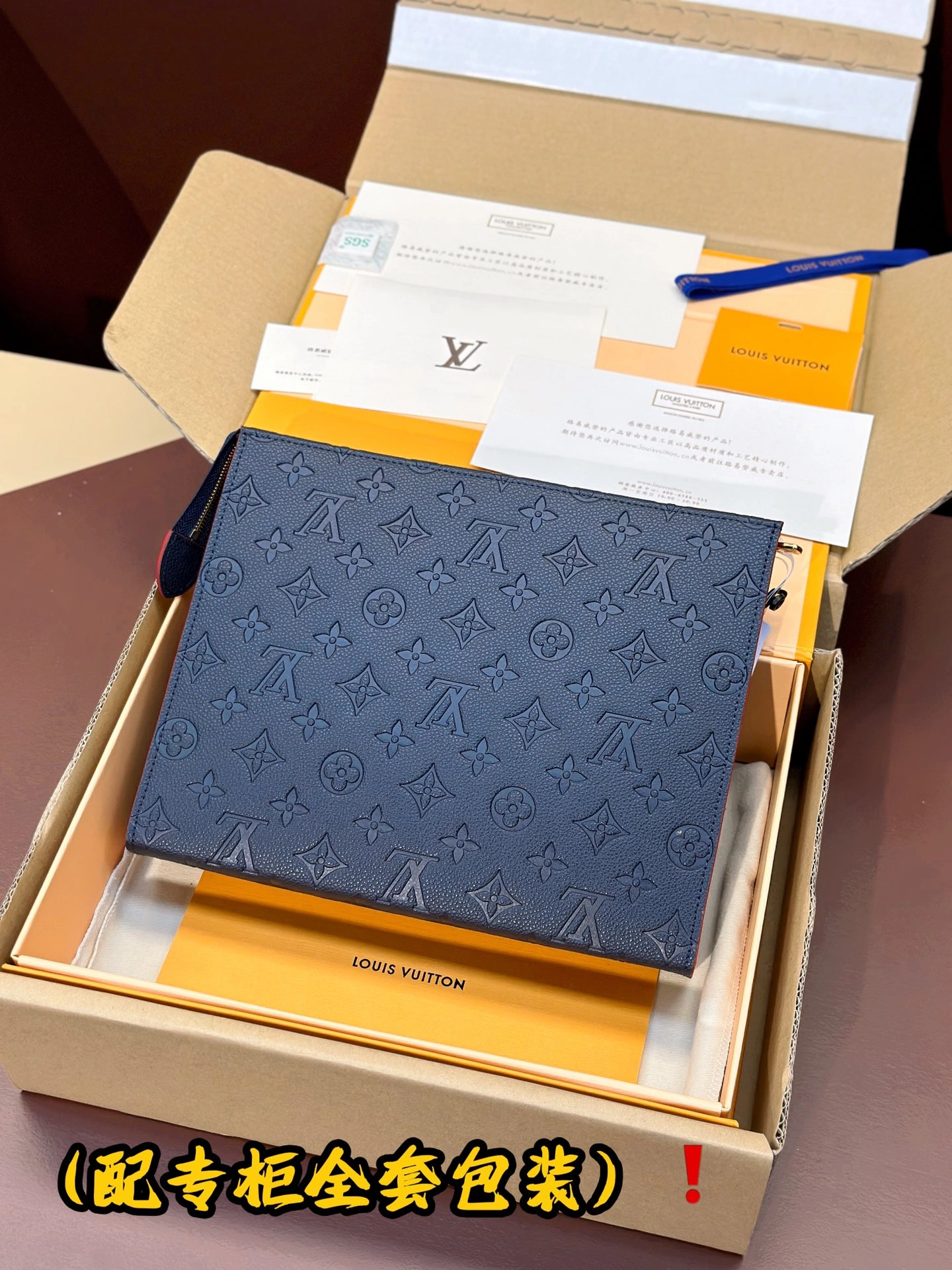 HighQuality Louis Vuitton Clutch Bags 56373