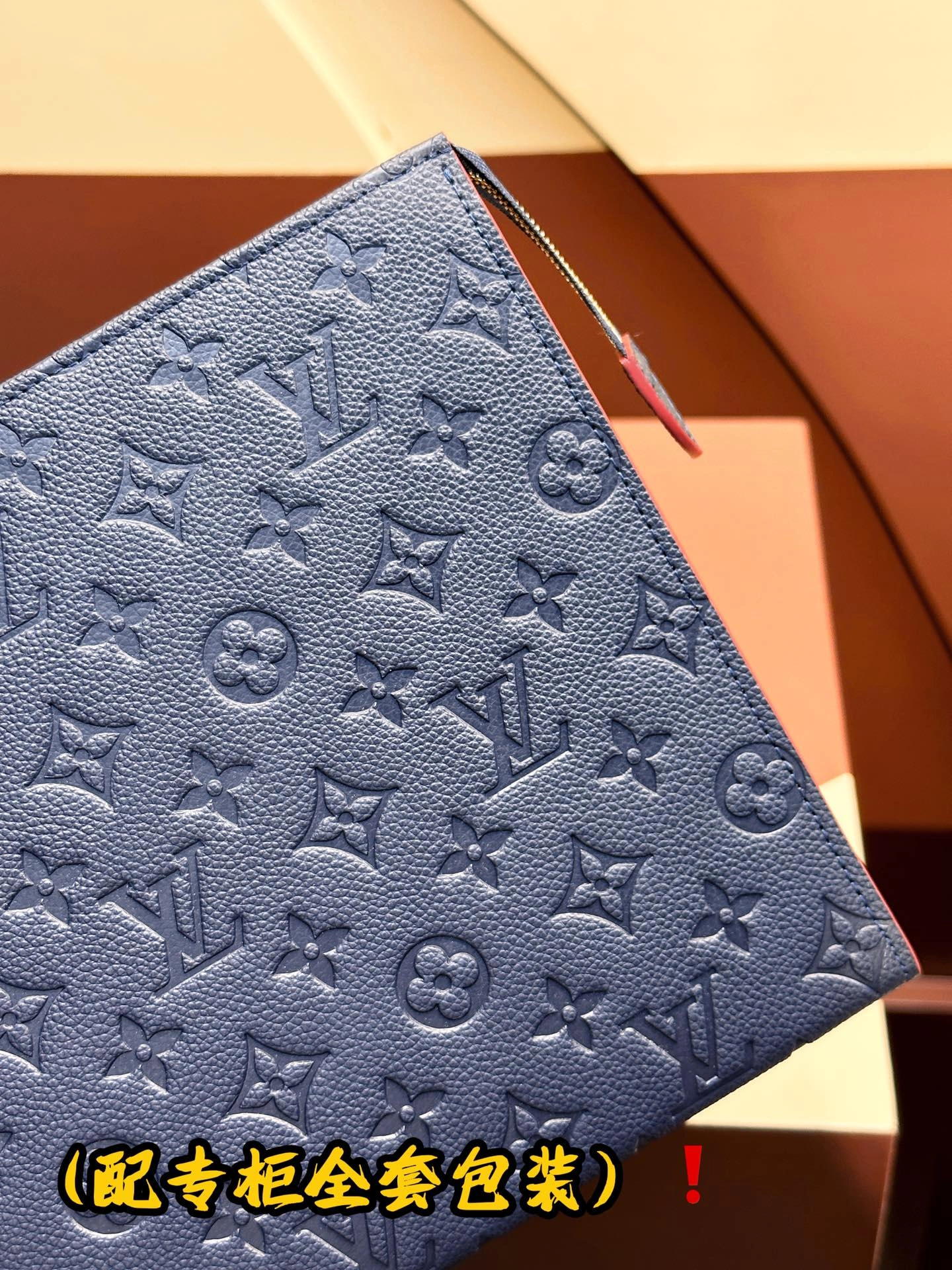 HighQuality Louis Vuitton Clutch Bags 56373