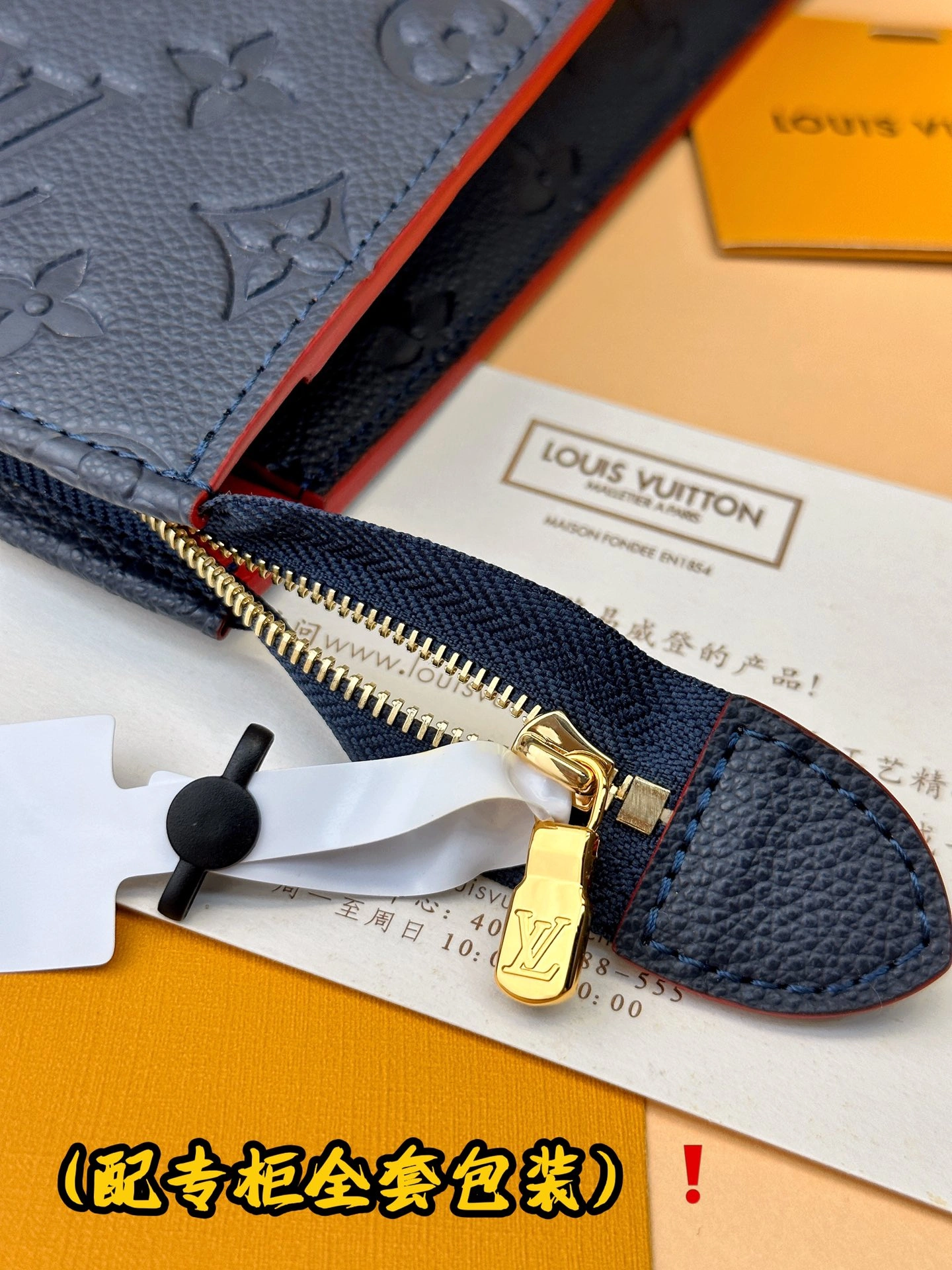 HighQuality Louis Vuitton Clutch Bags 56373