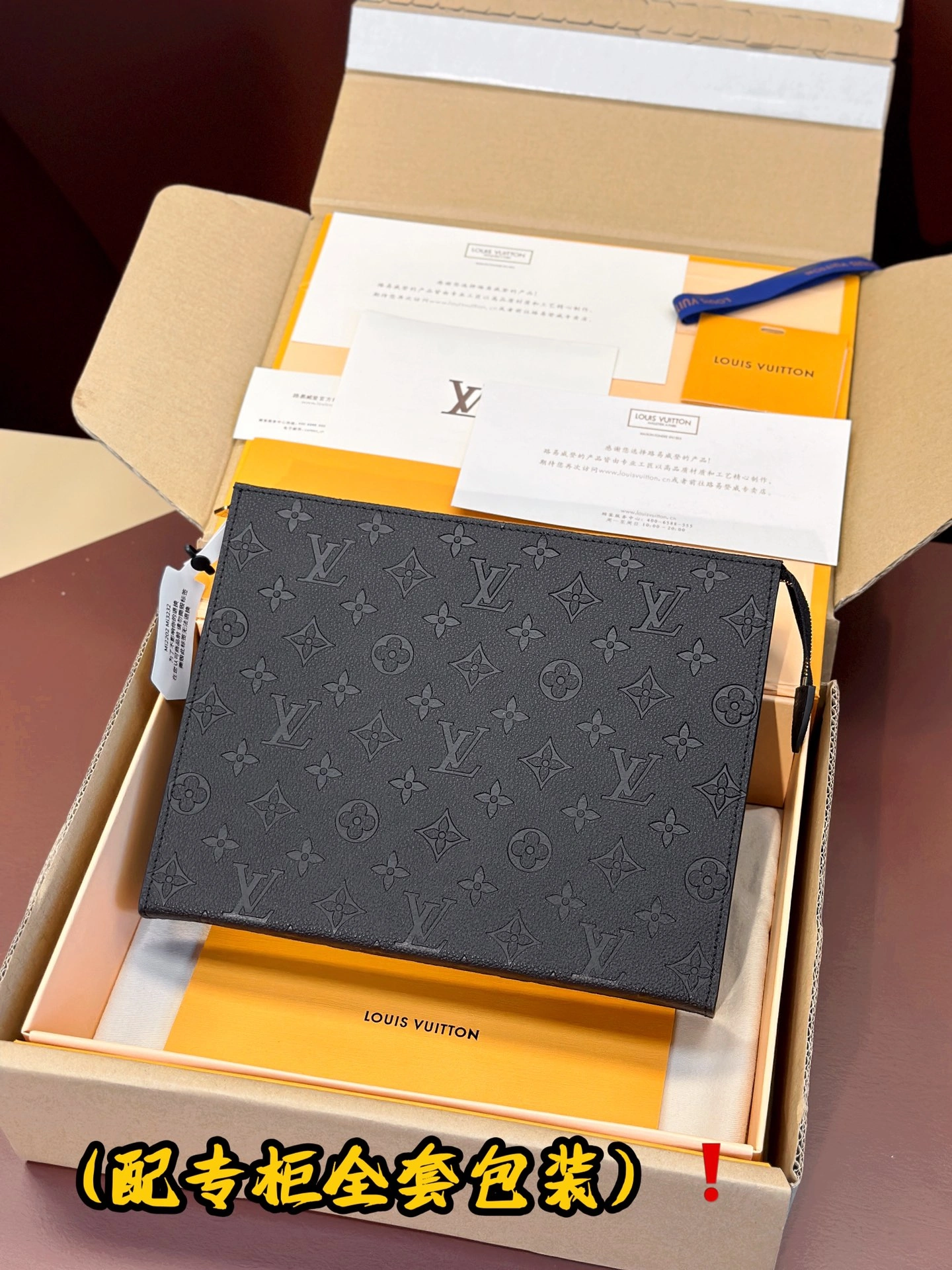 Louis Vuitton Clutch Bags Lightweight 56376