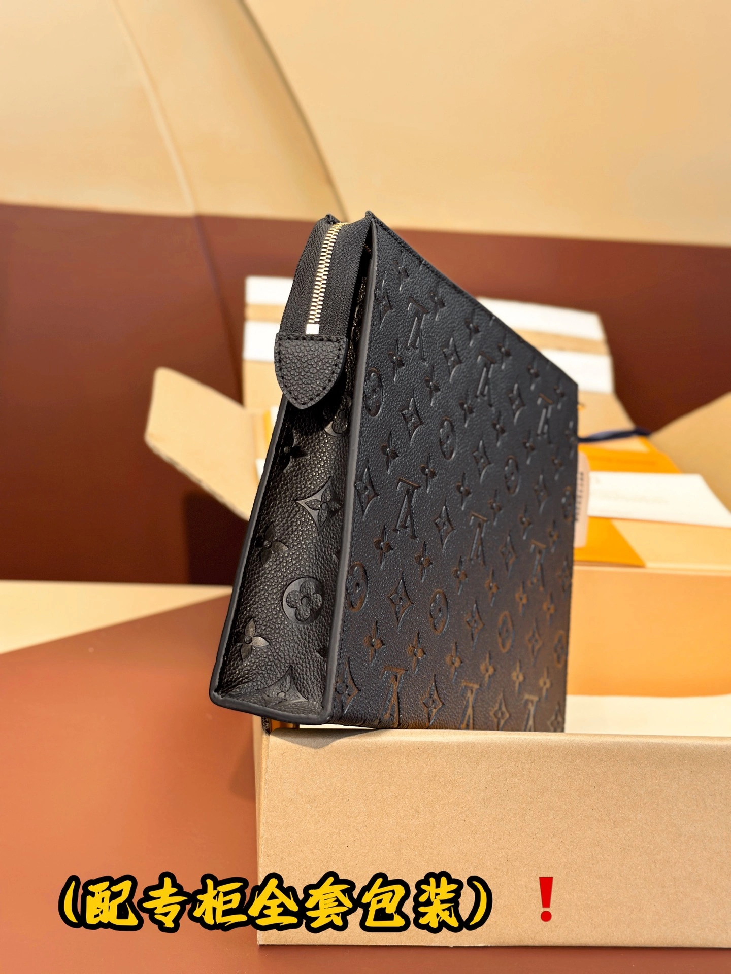 Louis Vuitton Clutch Bags Lightweight 56376