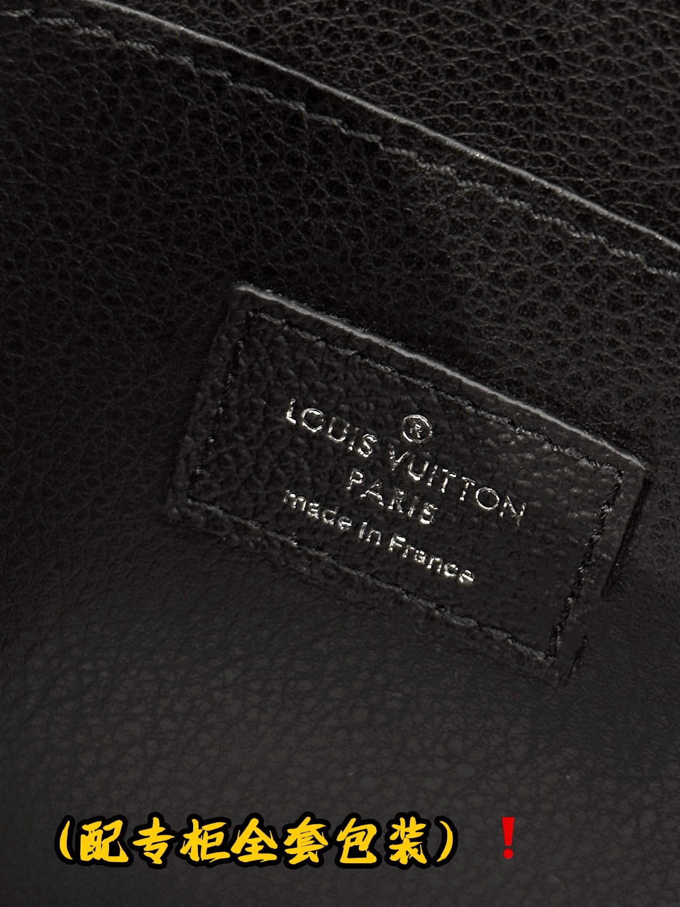 Louis Vuitton Clutch Bags Lightweight 56376