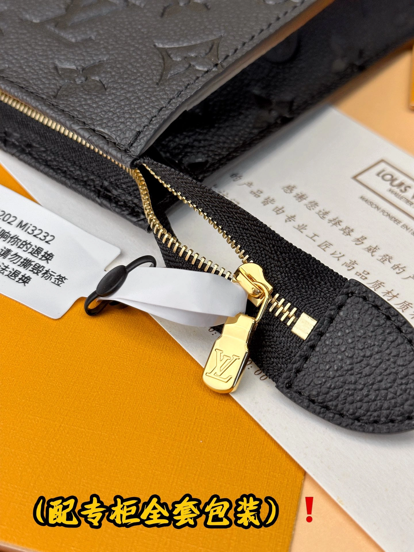 Louis Vuitton Clutch Bags Lightweight 56376