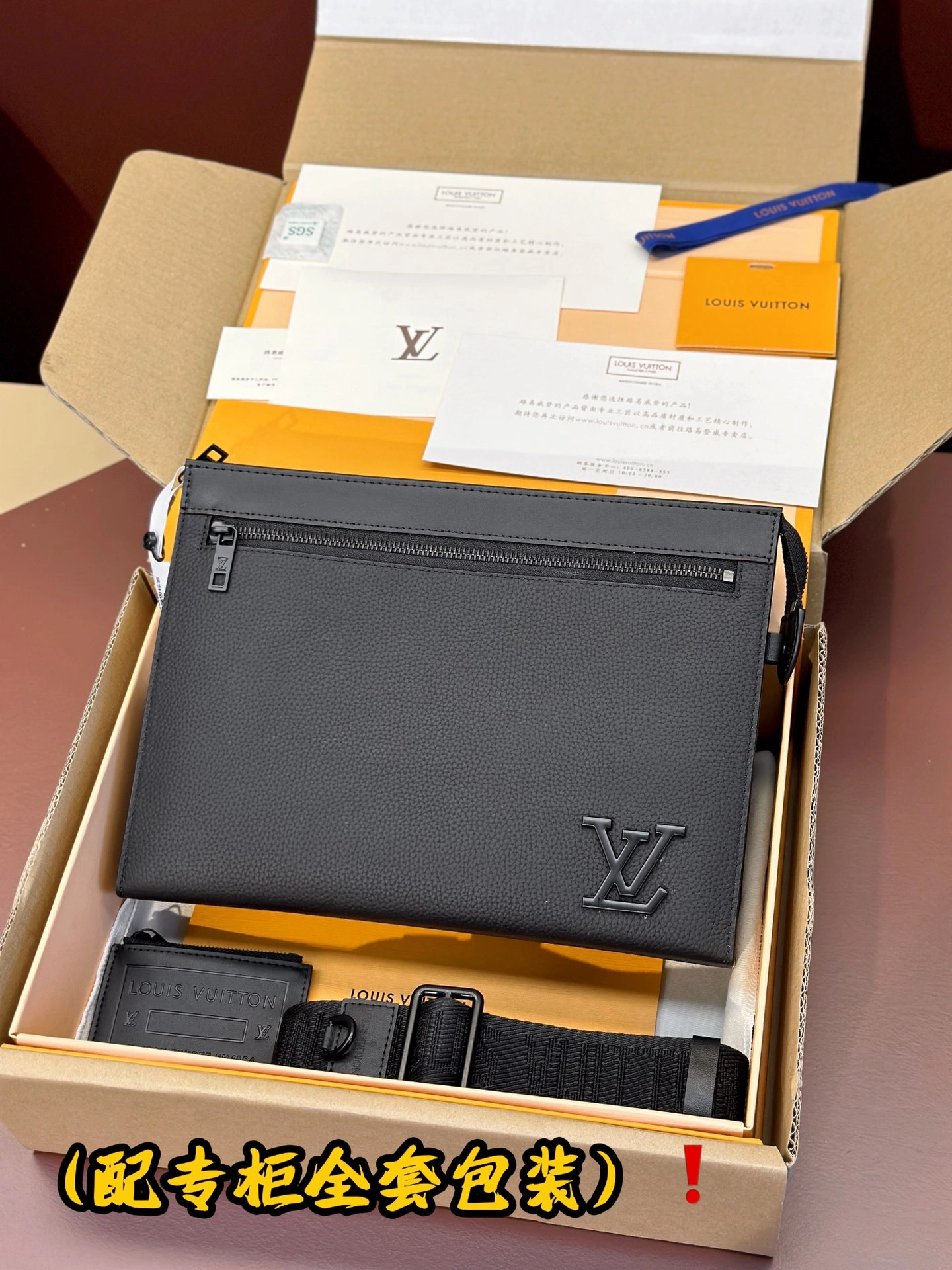 Louis Vuitton Clutch Bags Supportive 56369