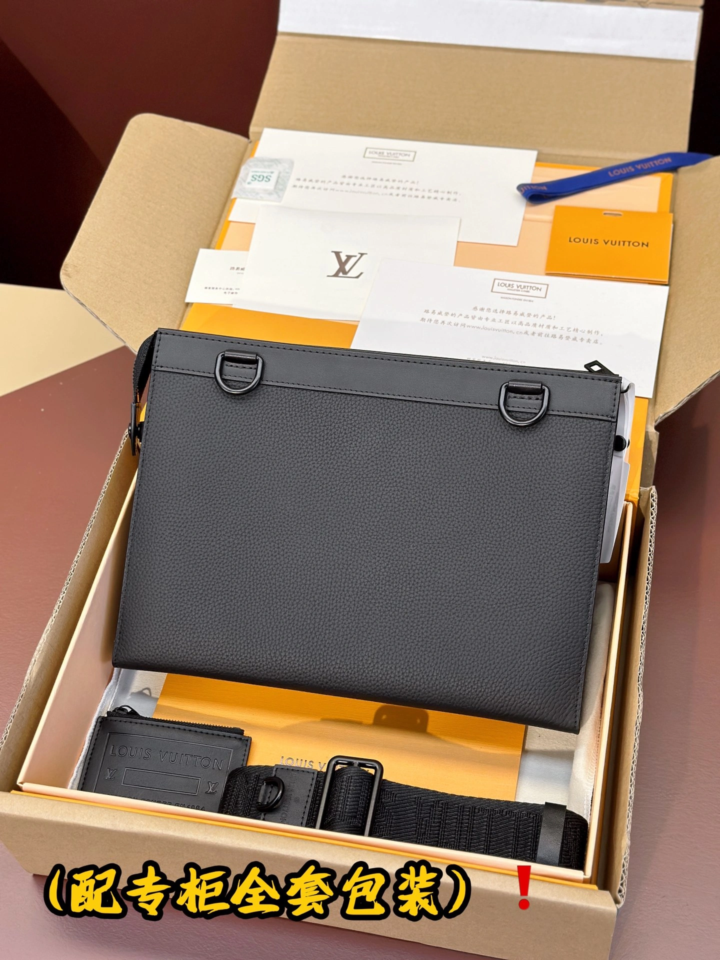 Louis Vuitton Clutch Bags Supportive 56369