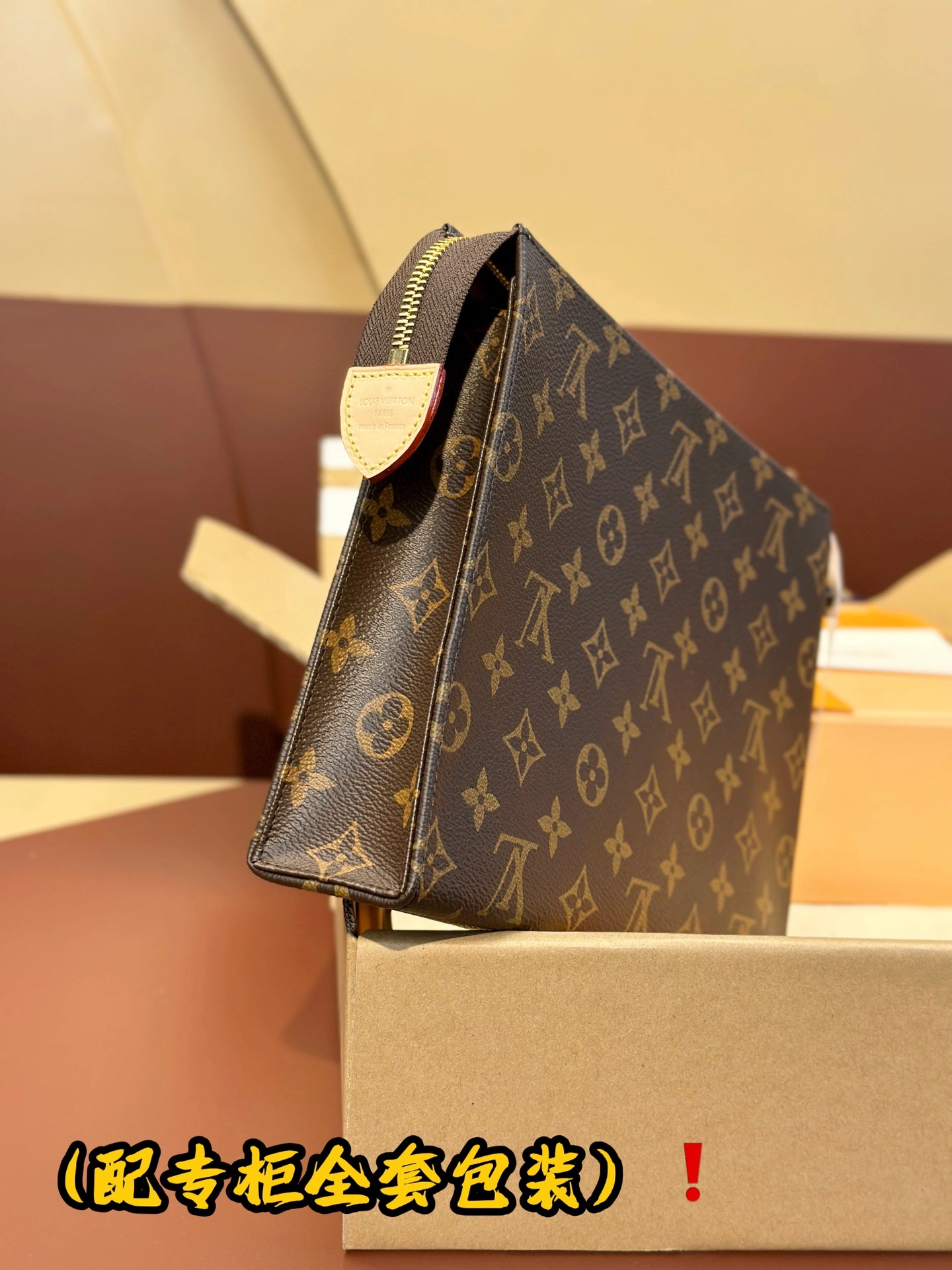 ComfortFit Louis Vuitton Clutch Bags 56366