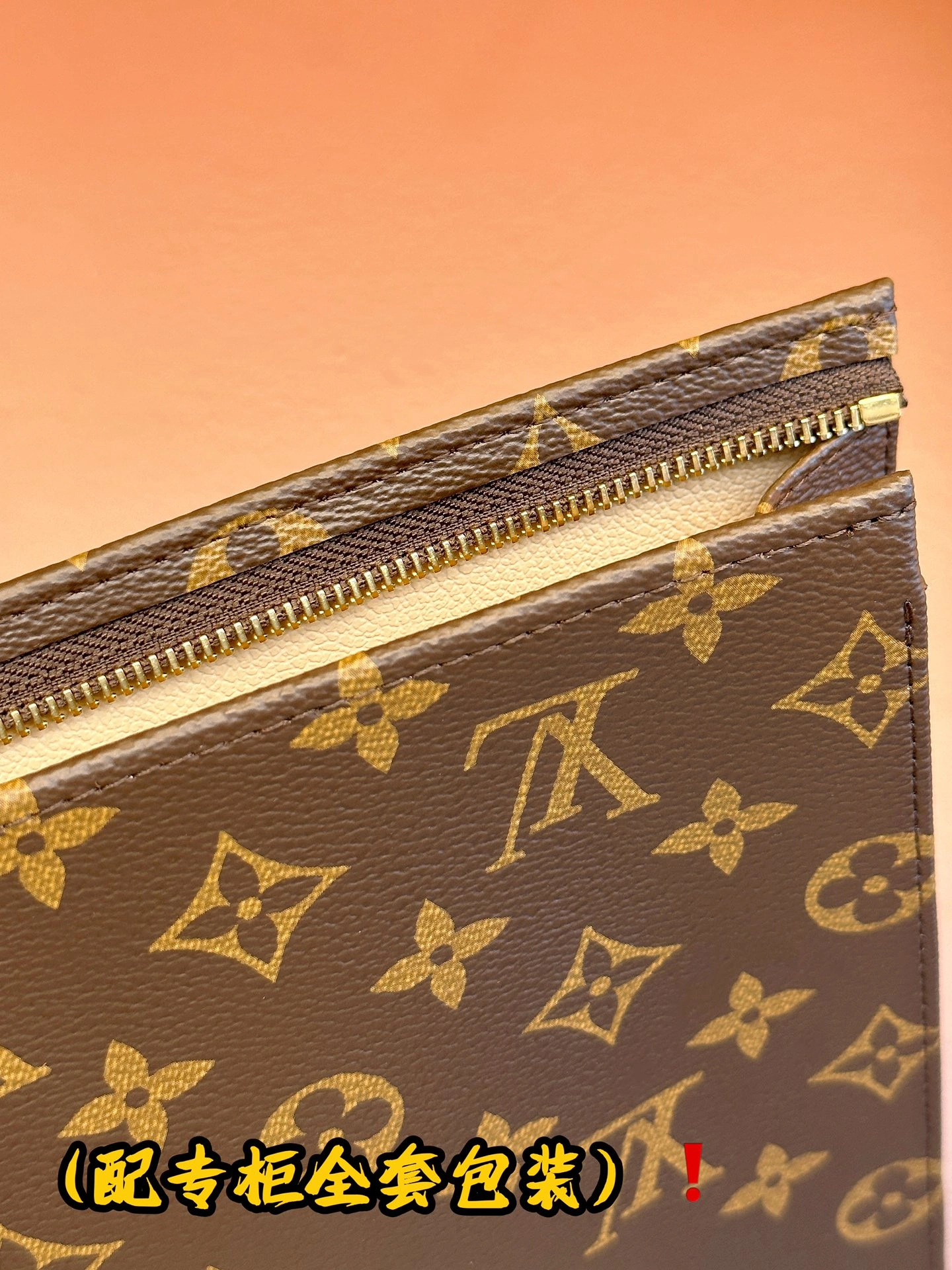 ComfortFit Louis Vuitton Clutch Bags 56366