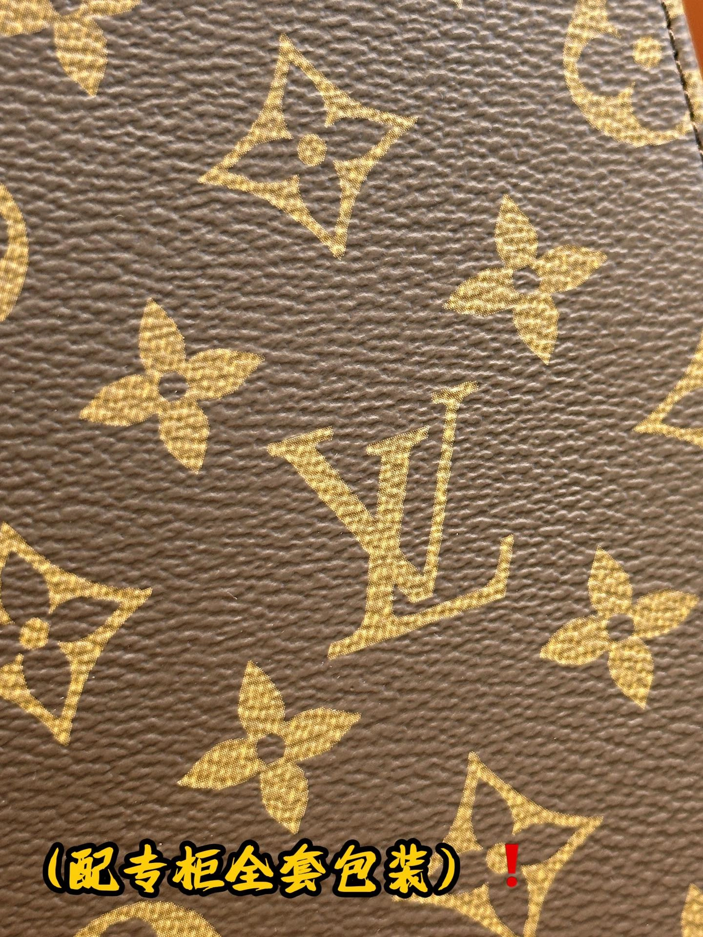 ComfortFit Louis Vuitton Clutch Bags 56366