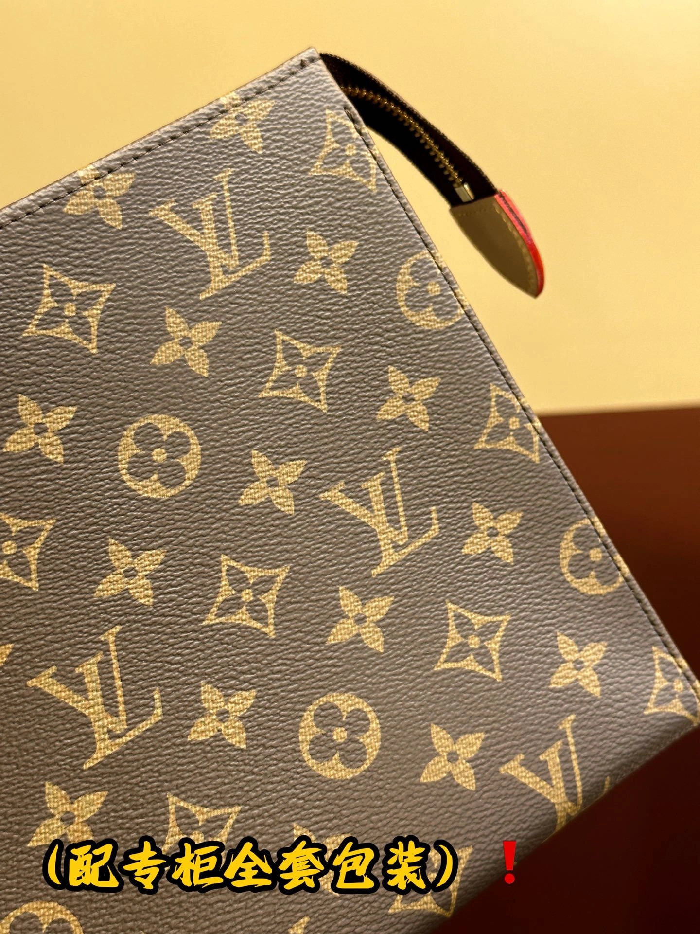 ComfortFit Louis Vuitton Clutch Bags 56366