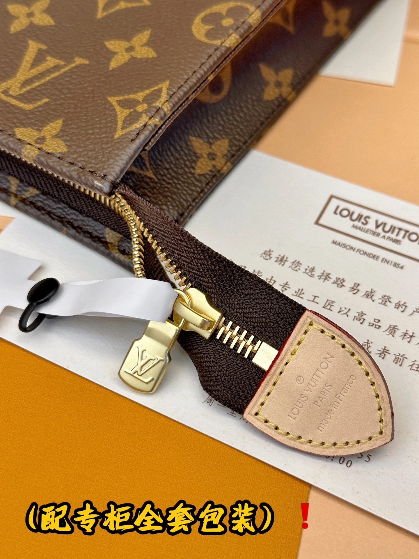 ComfortFit Louis Vuitton Clutch Bags 56366