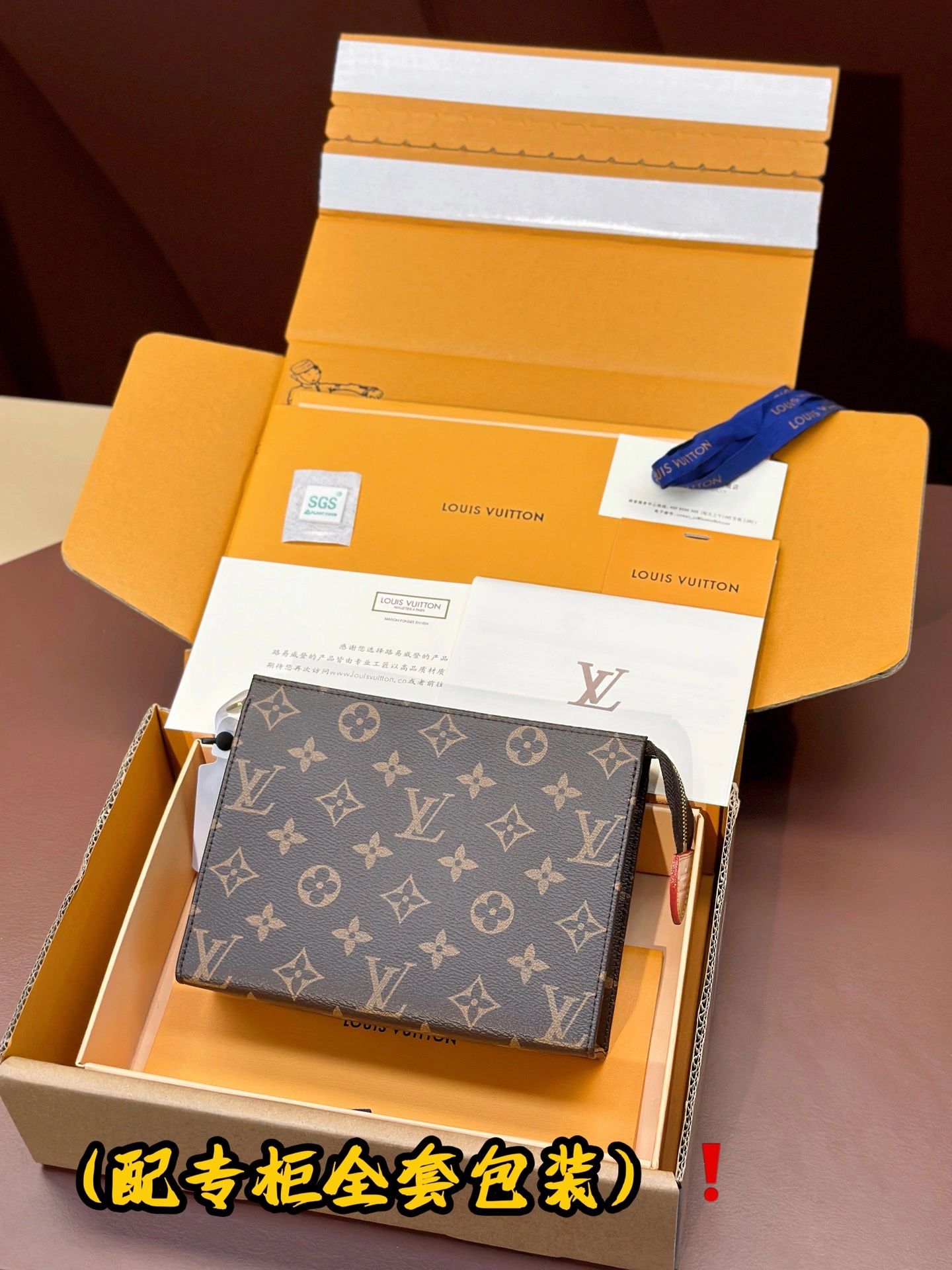Louis Vuitton Clutch Bags WrinkleFree 56370