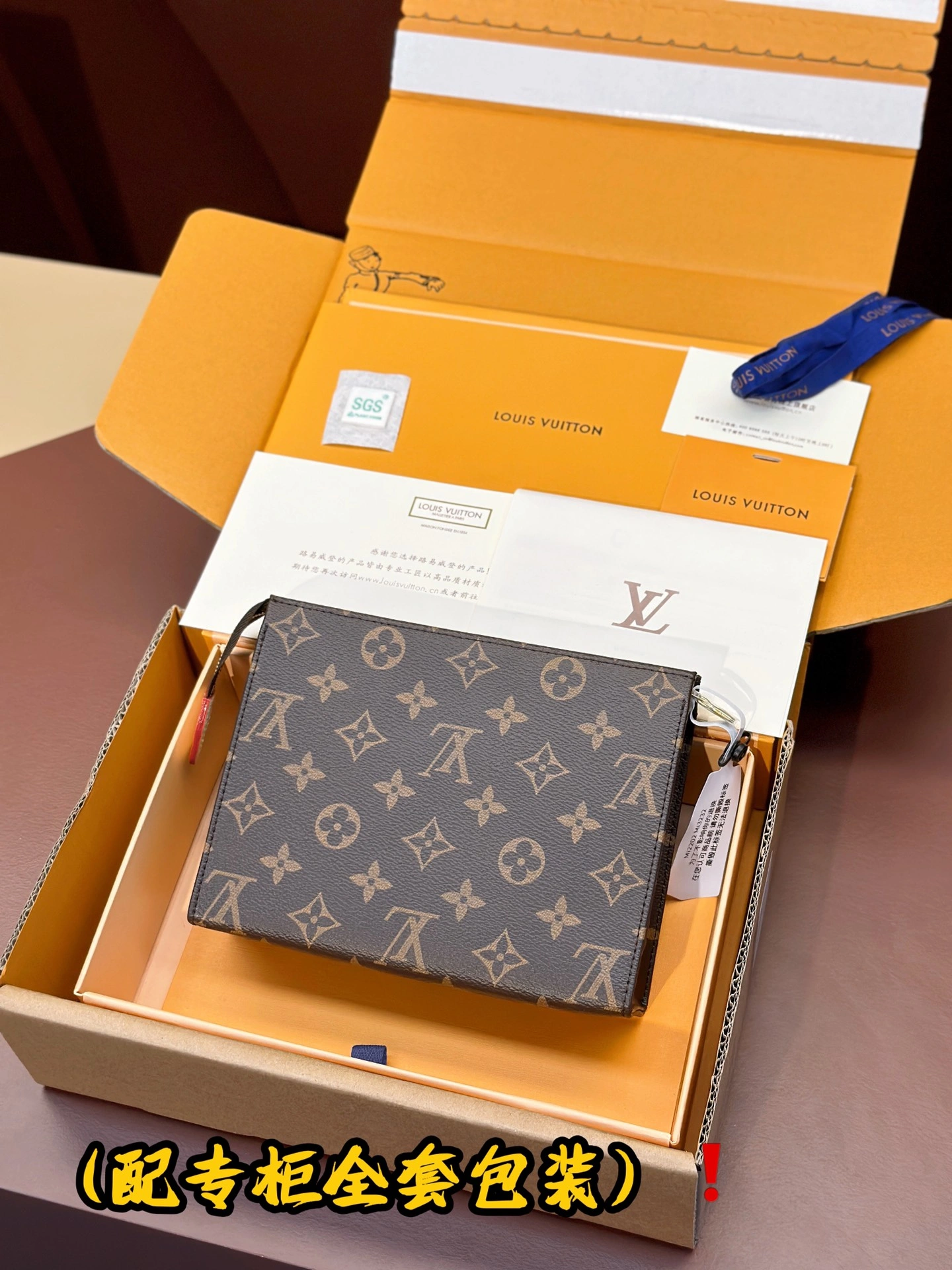 Louis Vuitton Clutch Bags WrinkleFree 56370