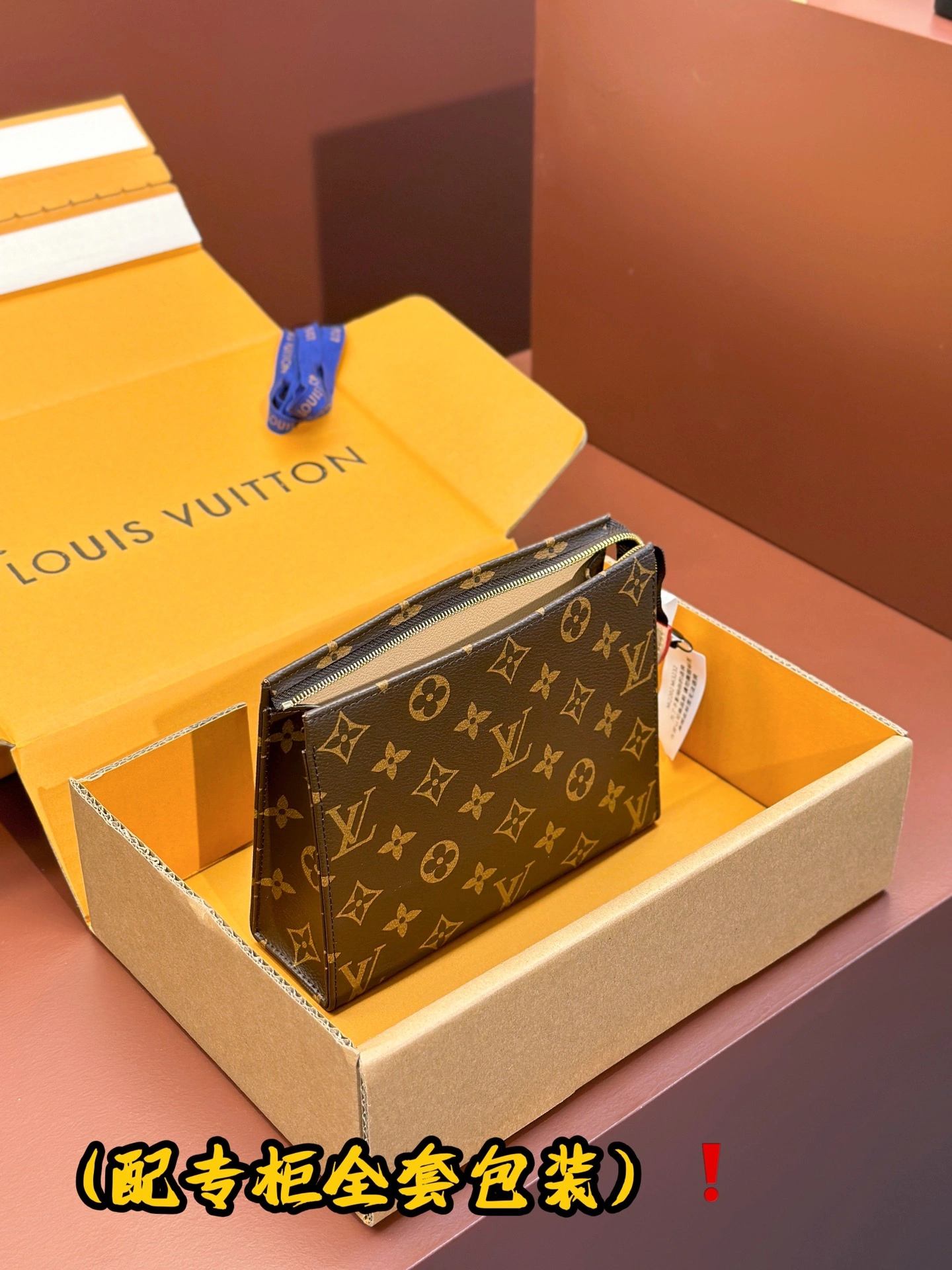 Louis Vuitton Clutch Bags WrinkleFree 56370