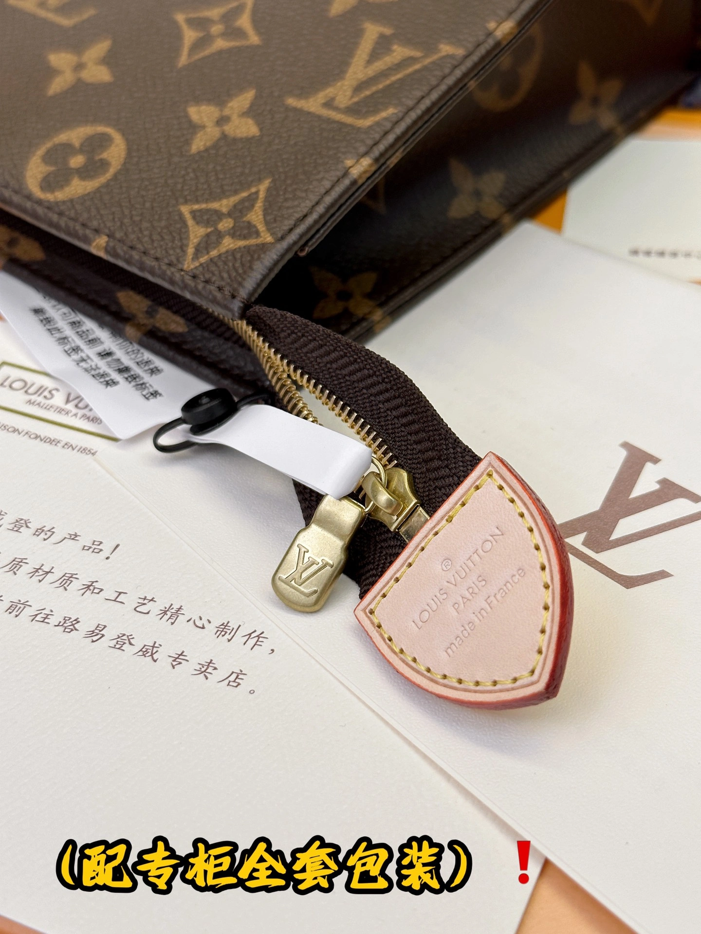 Louis Vuitton Clutch Bags WrinkleFree 56370