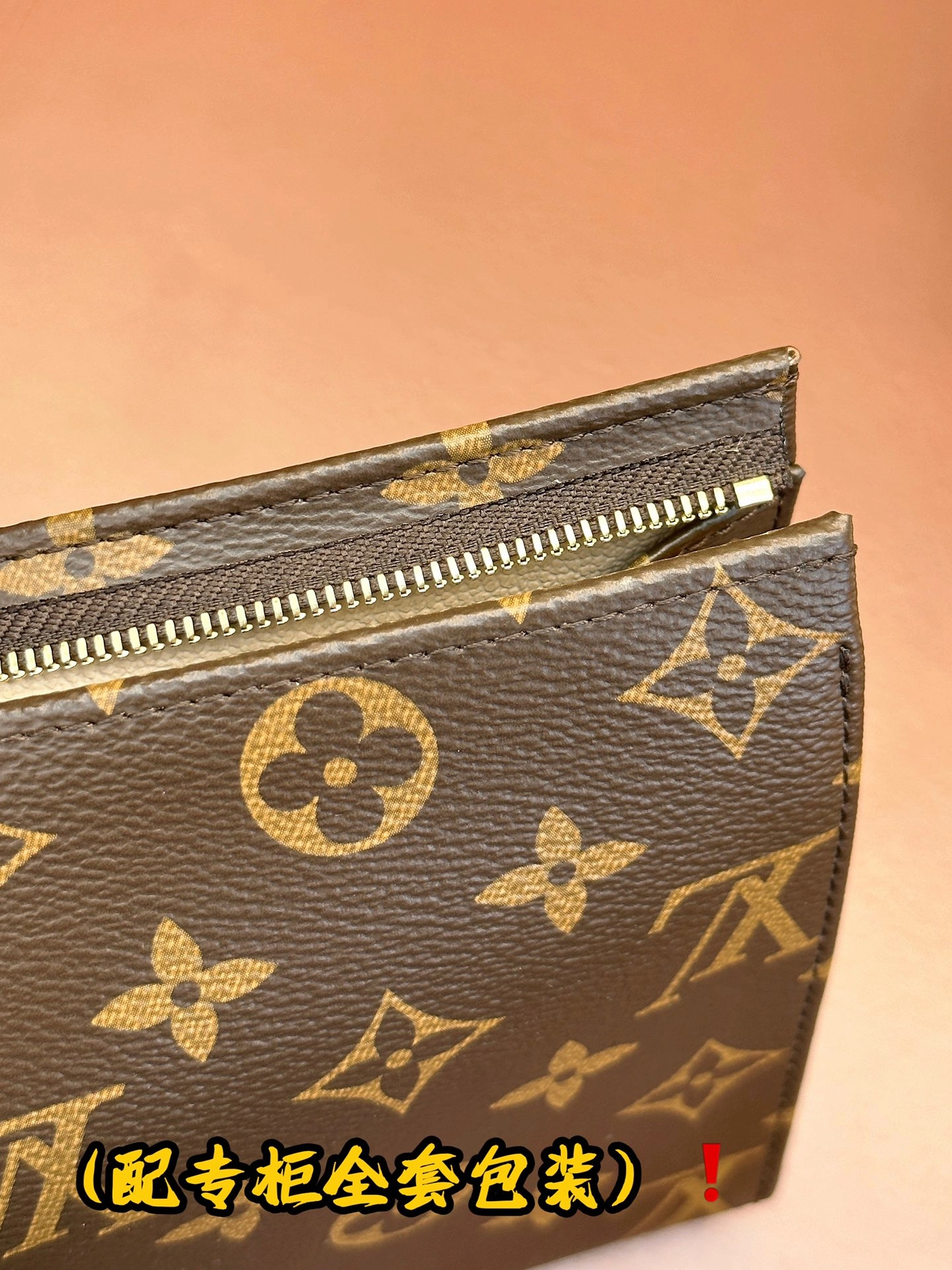 Louis Vuitton Clutch Bags WrinkleFree 56370