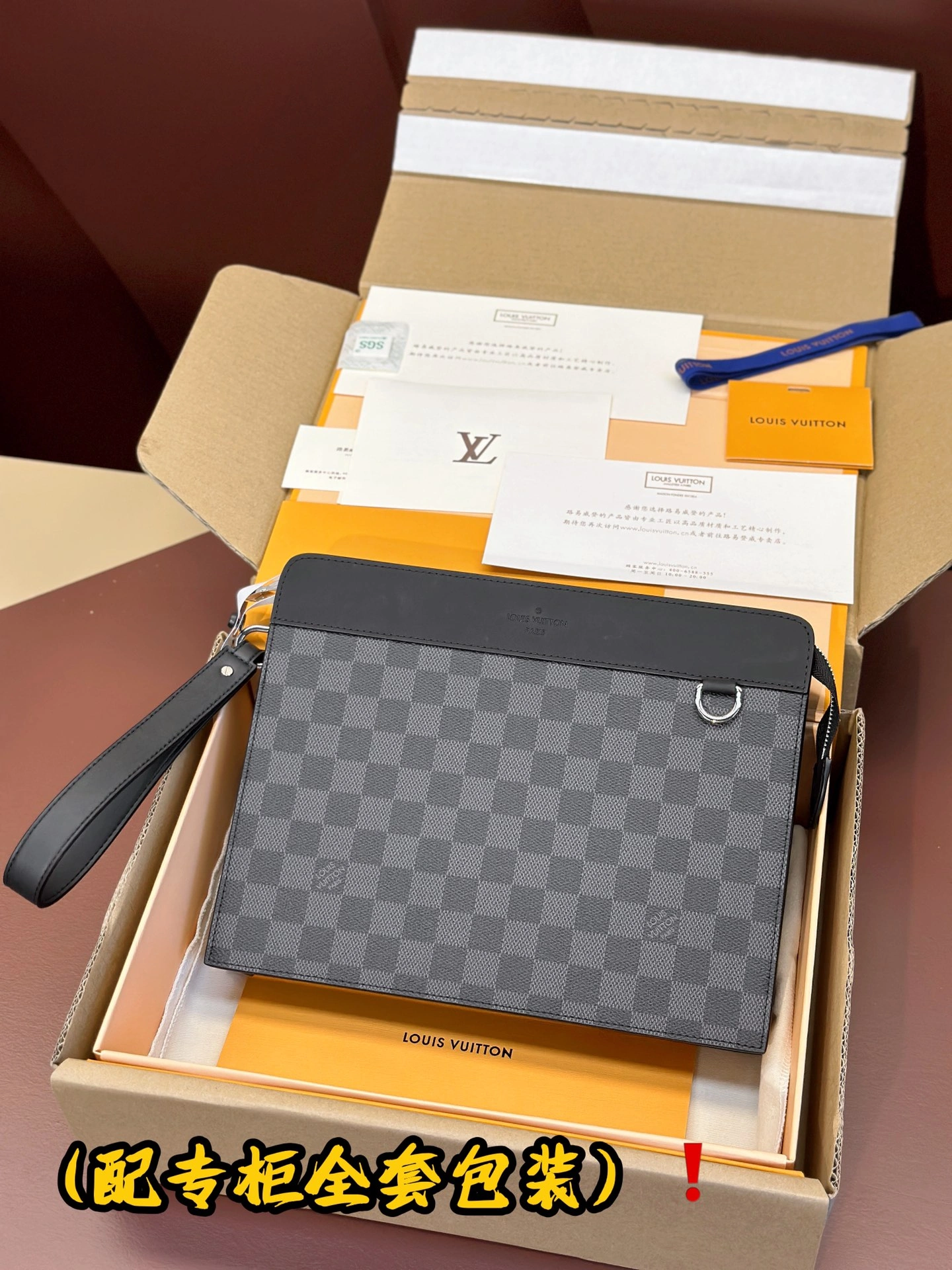 GoodFit Louis Vuitton Clutch Bags 56414