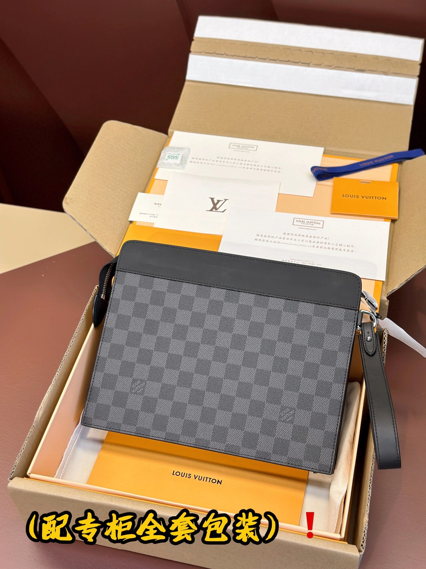 GoodFit Louis Vuitton Clutch Bags 56414