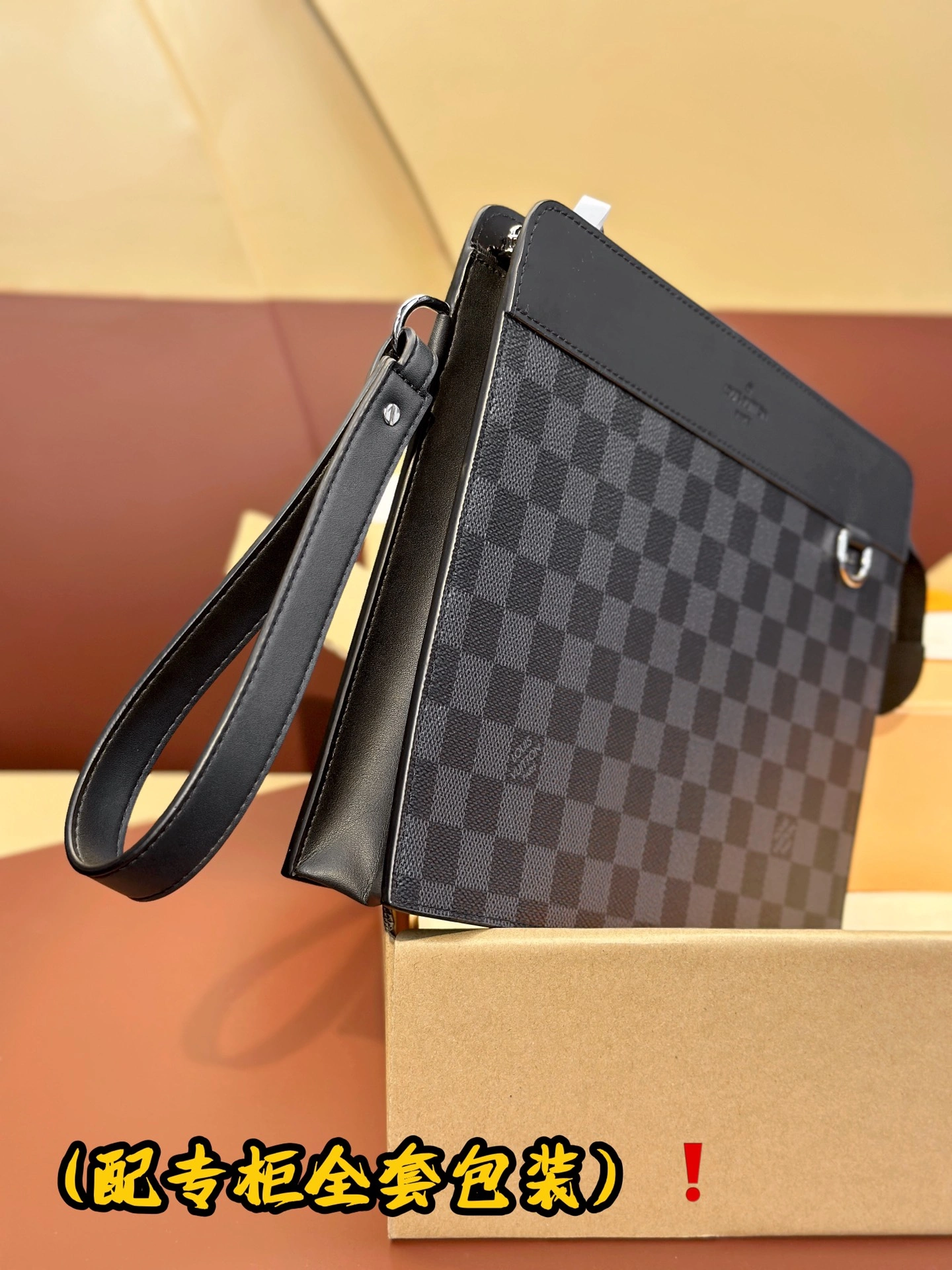 GoodFit Louis Vuitton Clutch Bags 56414
