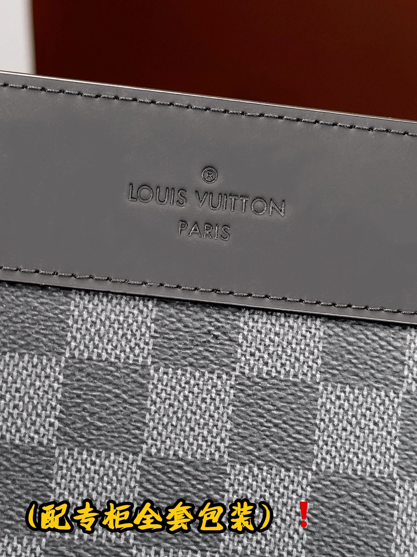 GoodFit Louis Vuitton Clutch Bags 56414