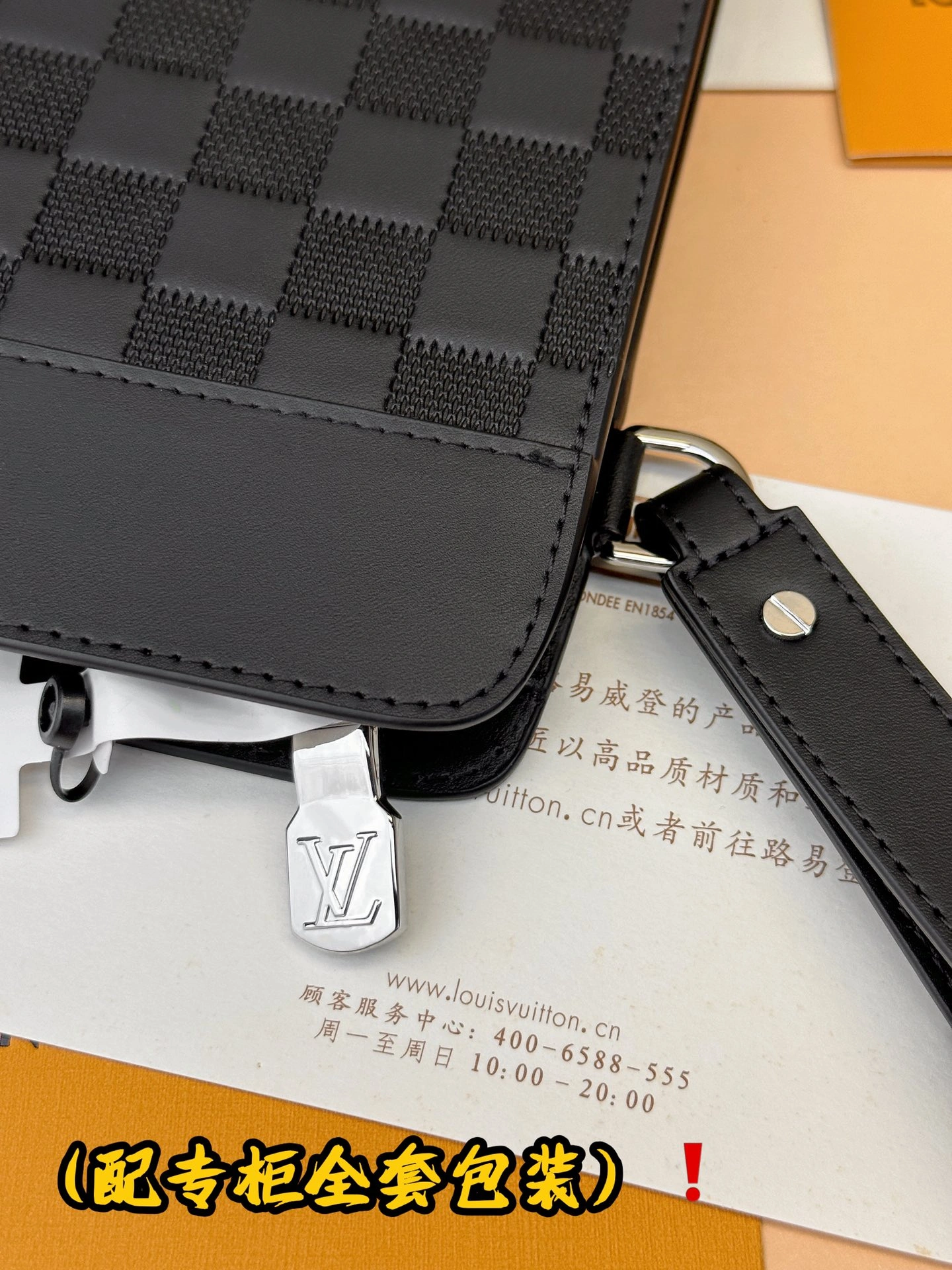 Flexible Louis Vuitton Clutch Bags 56368