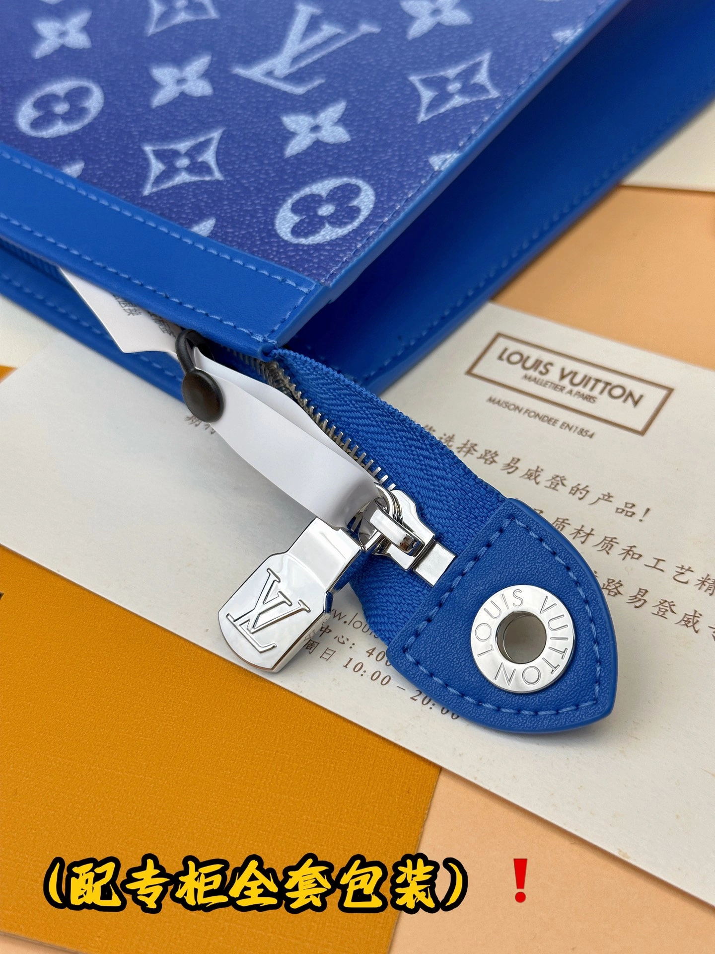 Louis Vuitton Clutch Bags Breathable 56372