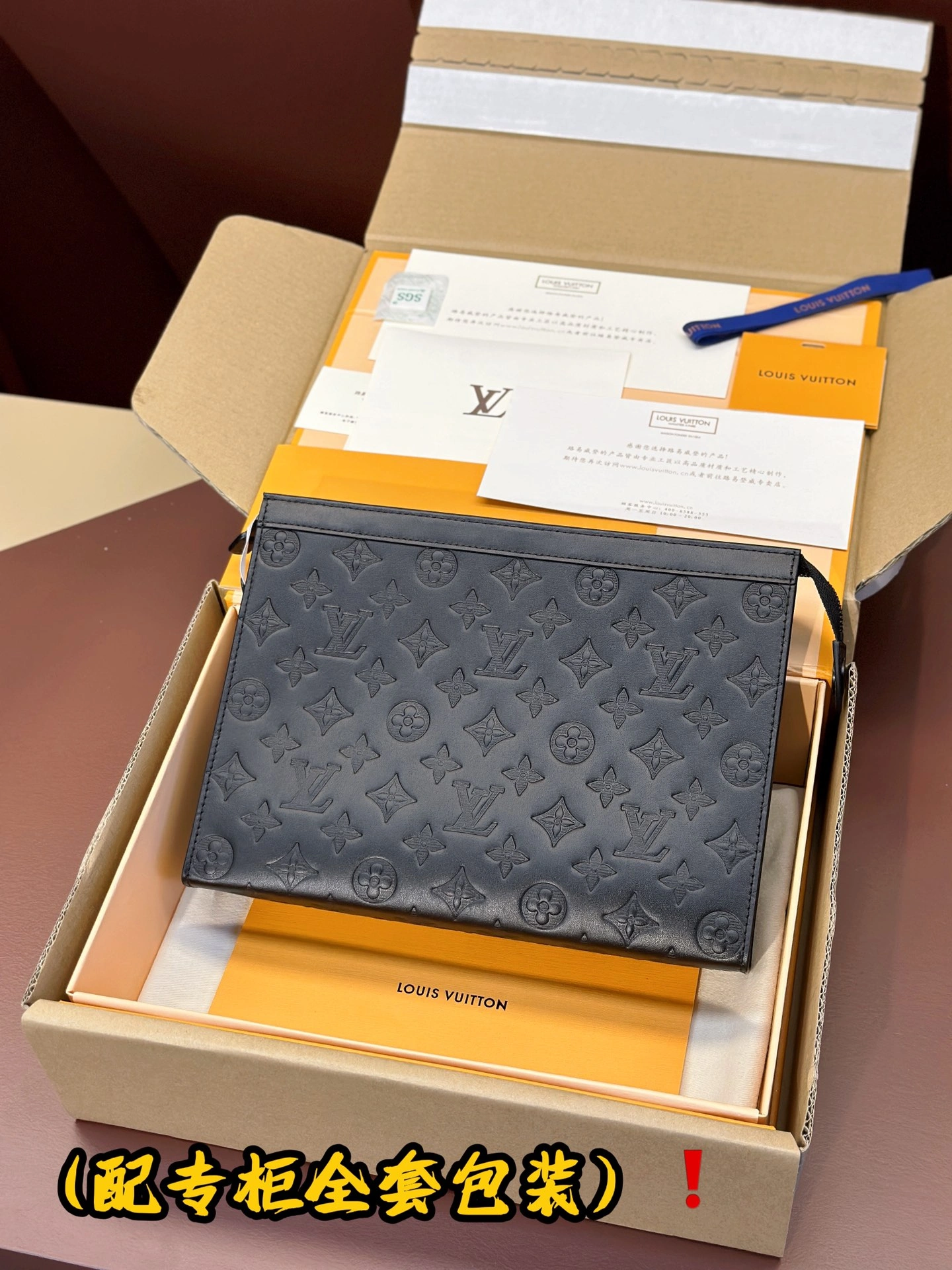 Louis Vuitton Clutch Bags Effortless 56364