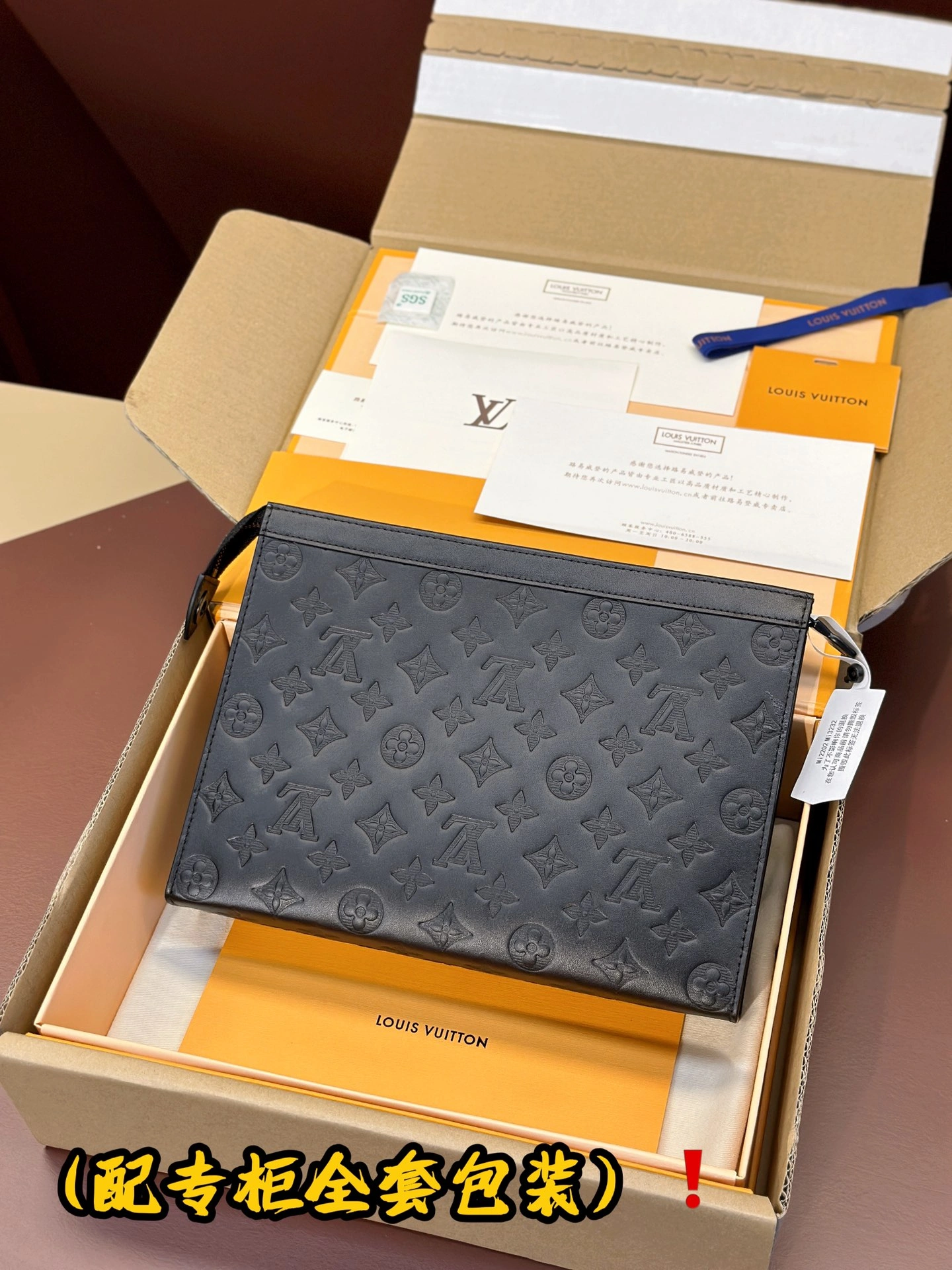Louis Vuitton Clutch Bags Effortless 56364