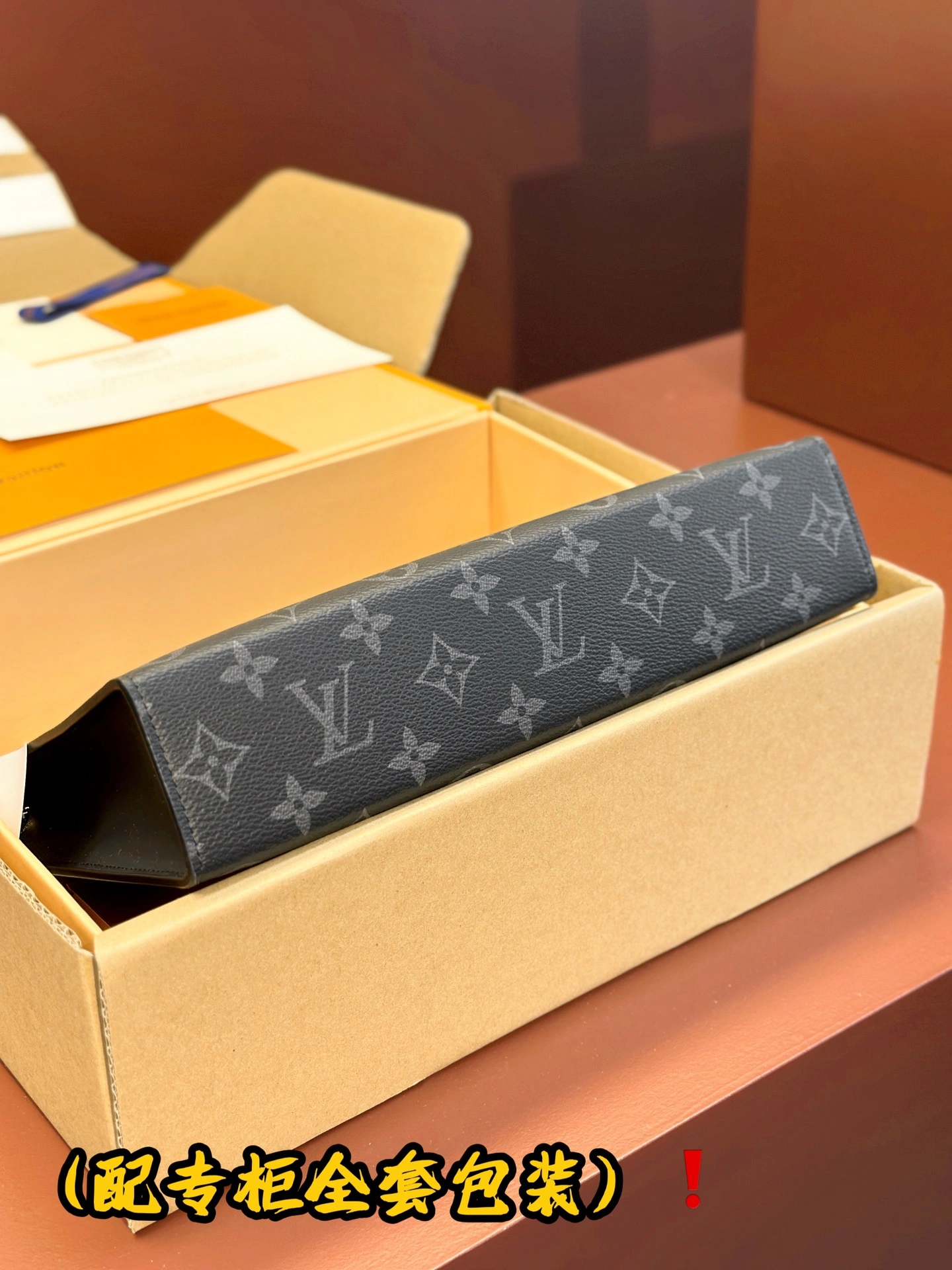 Louis Vuitton Clutch Bags Chic 56442