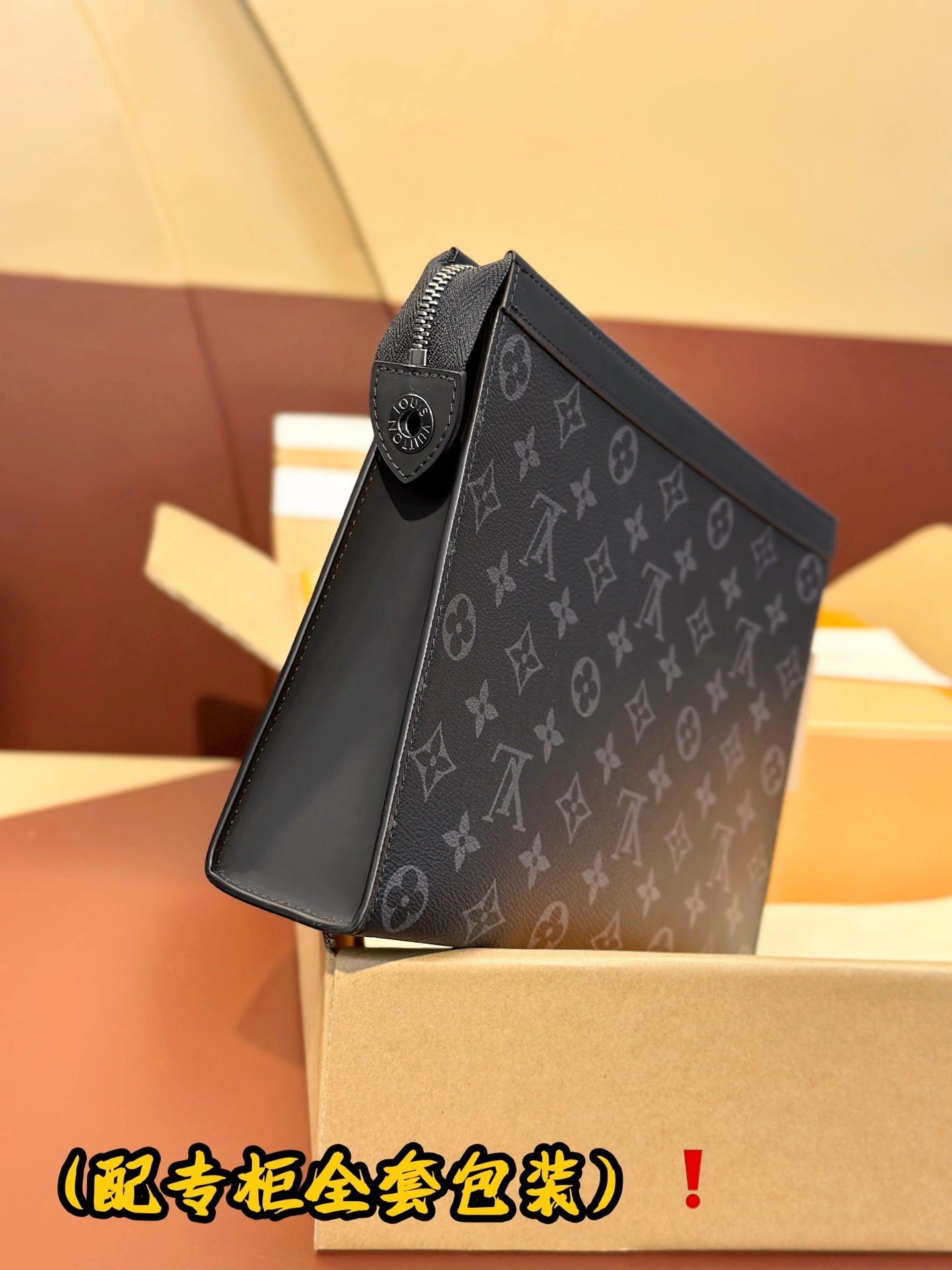 Louis Vuitton Clutch Bags Chic 56442