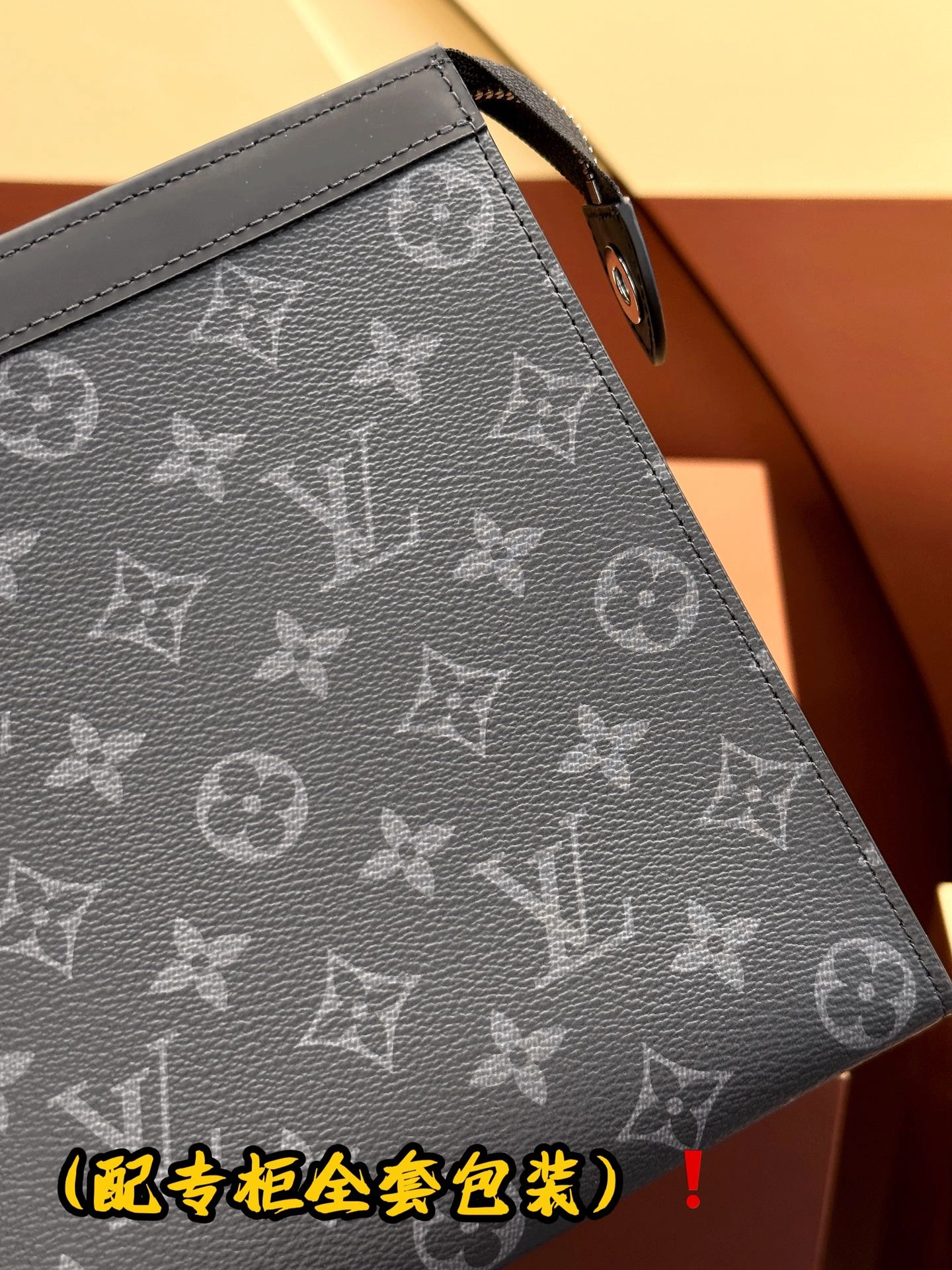 Louis Vuitton Clutch Bags Chic 56442