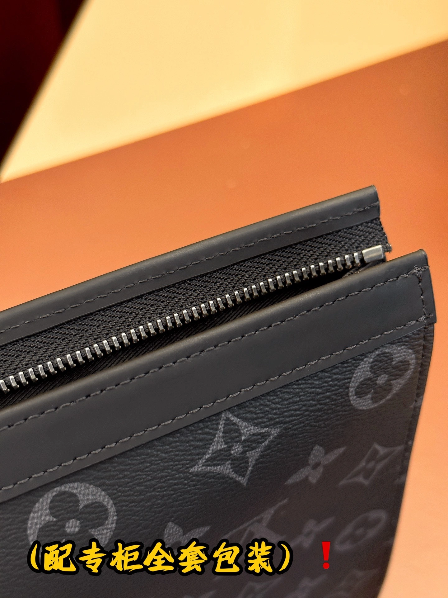 Louis Vuitton Clutch Bags Chic 56442