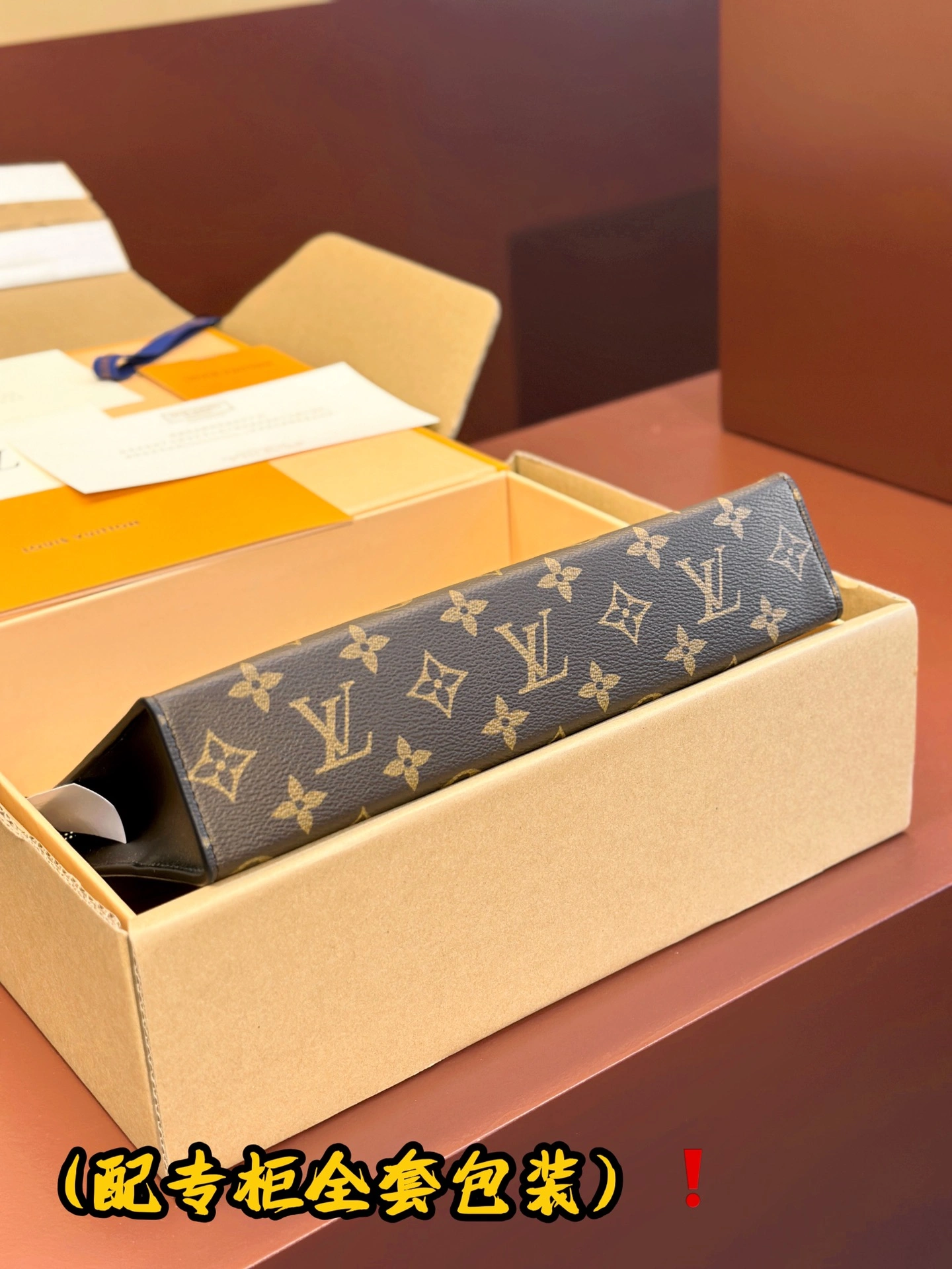 Louis Vuitton Clutch Bags Thermal 56371